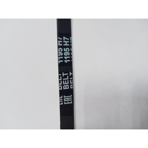 BELT 1195 H7 Ремень для стиральной машины 1195 H7 Indesit/AristonBELT 1195 H7, зам. 089652, BLH127UN
