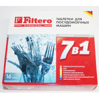 5-11 | Арт.701 Таблетки для посудомоечных машин 16 штук Filtero