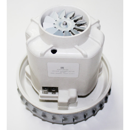 Мотор пылесоса 1500-1600w Thomas VC07139FQw, зам. 54AS016, HX-80L