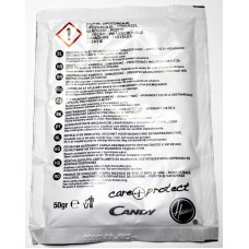 Чистящие средства