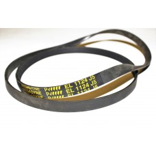 Ремень, приводной ремень