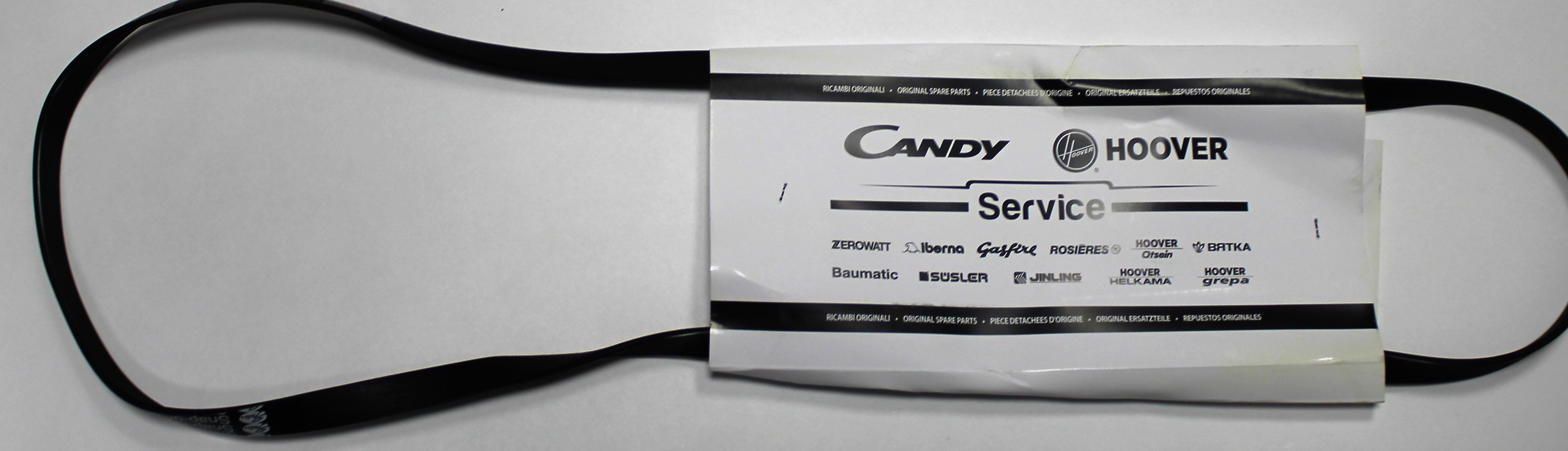 Ремень для стиральной машины 1200 H8 46007433u Candy/Hoover/Zerowatt, зам. 46000003u