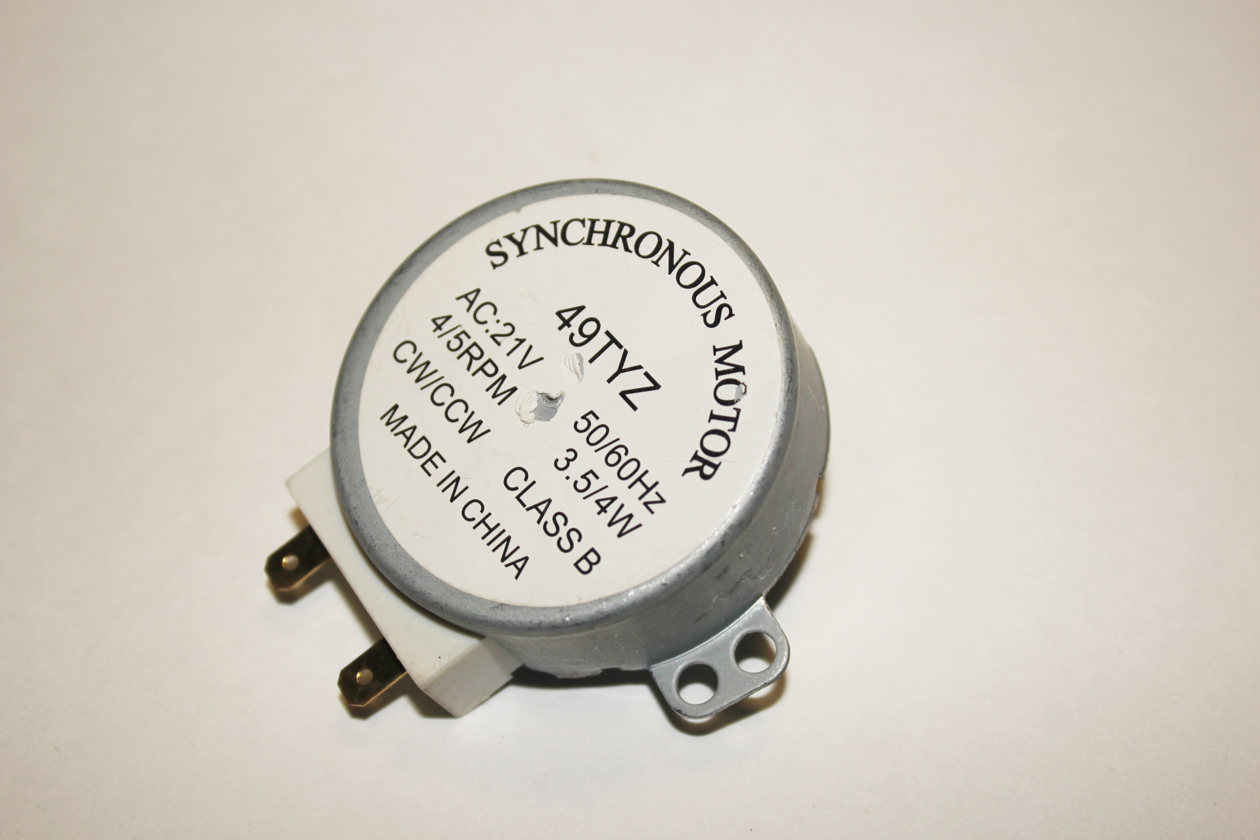 Мотор тарелки микроволновой печи 21V SVCH025