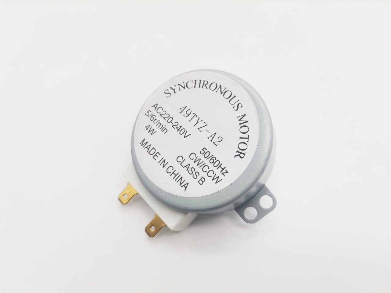 Мотор тарелки СВЧ-220V MA0913W, H083, MCW501UN, `CU0704