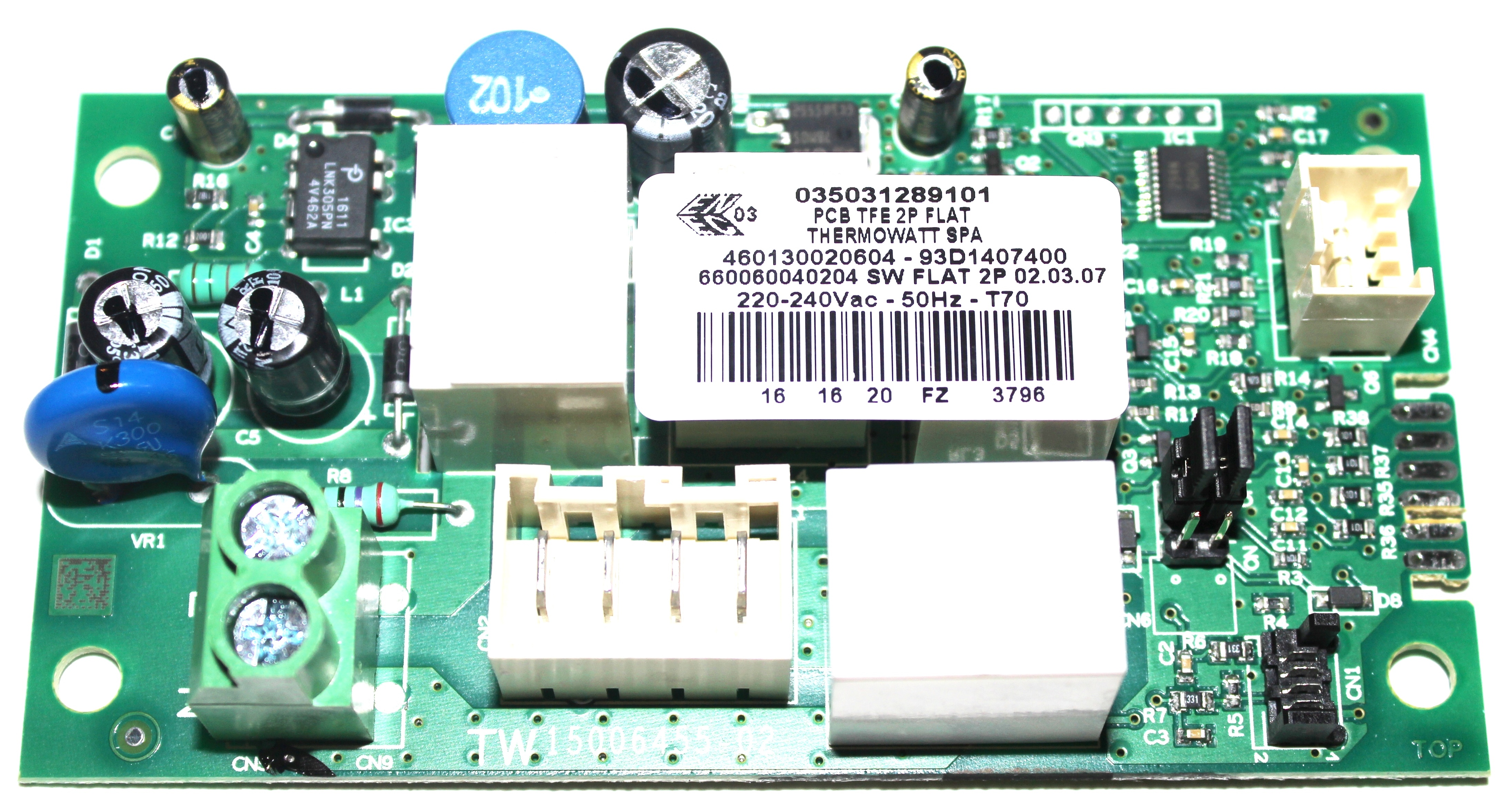 Модуль управления Ariston 65151230 (под 2 температурных датчика)