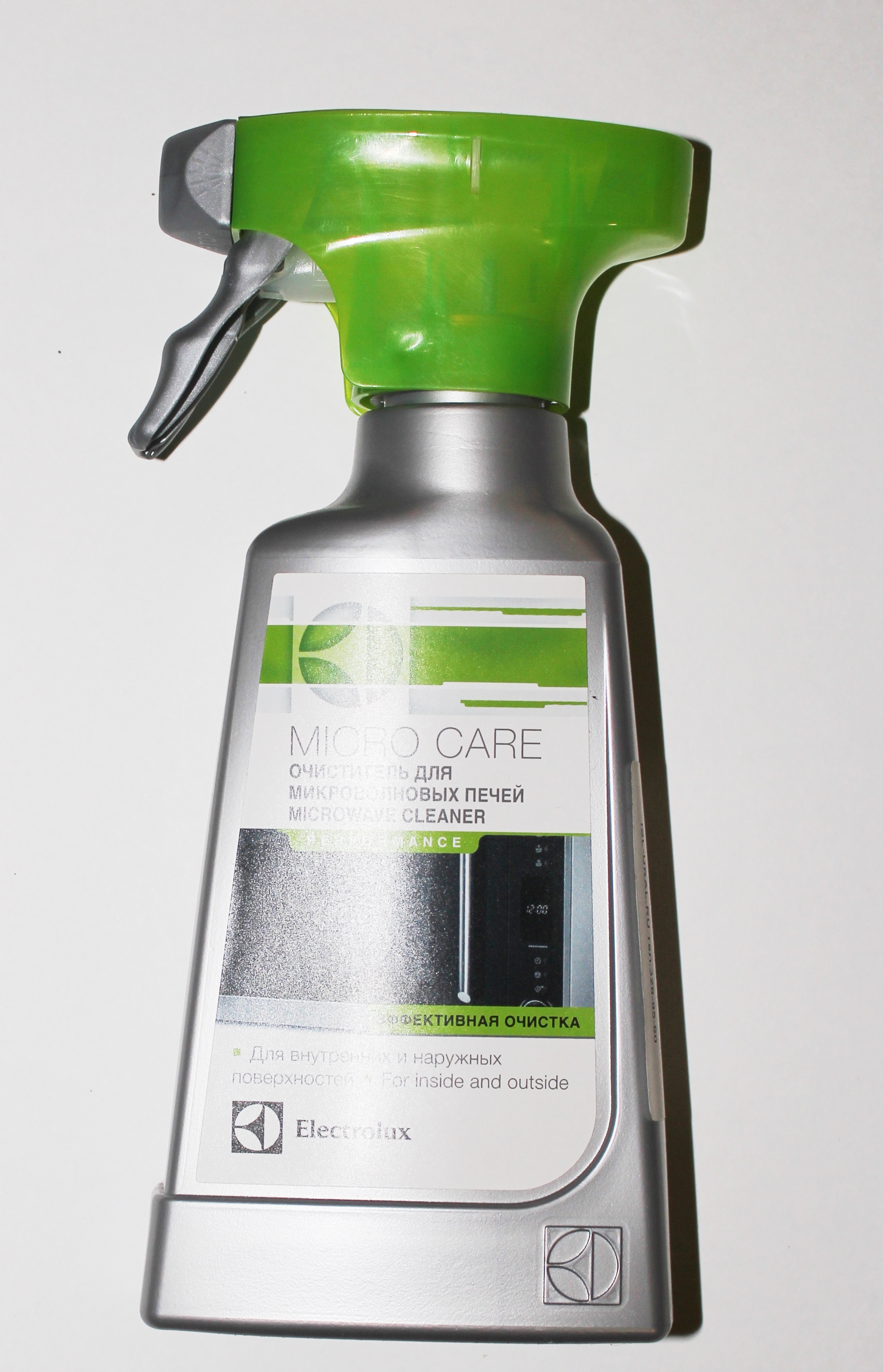 Средство для чистки СВЧ 9029793032