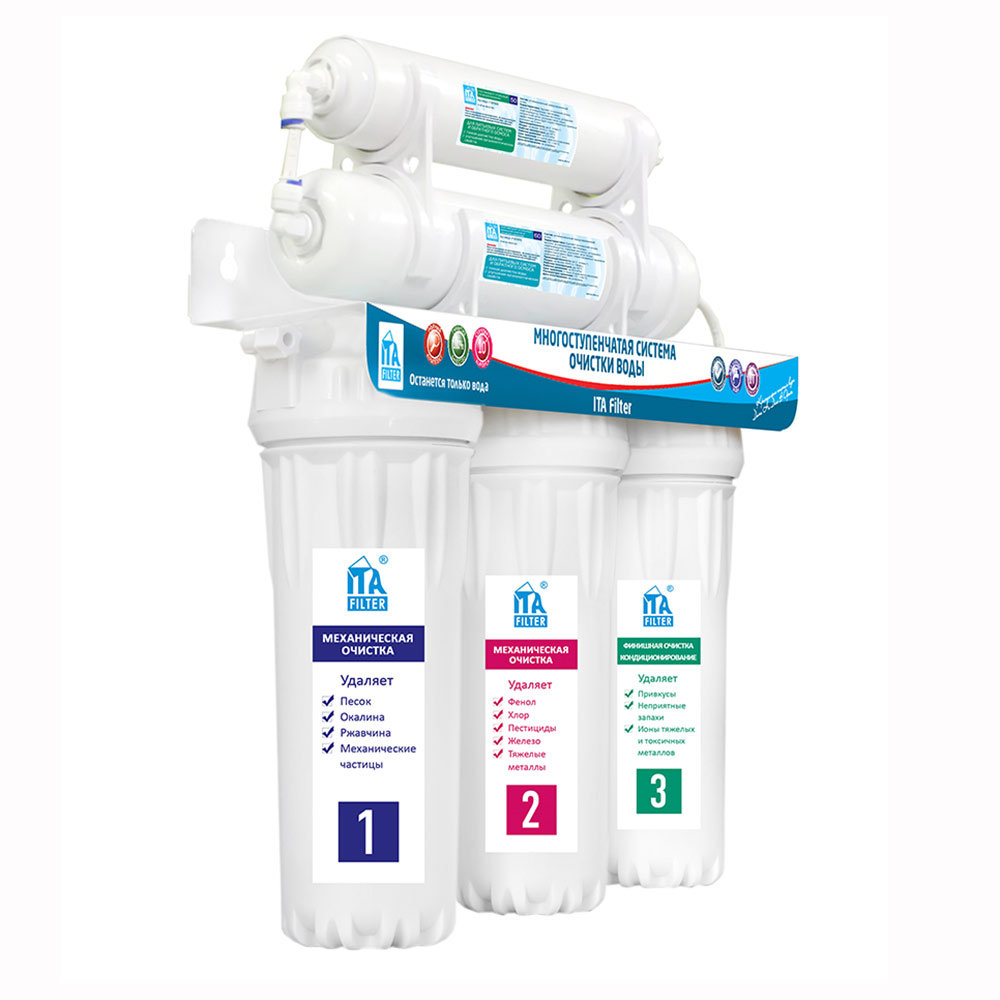 Питьевая система Онега Антибактериальный 5 ступеней F10520