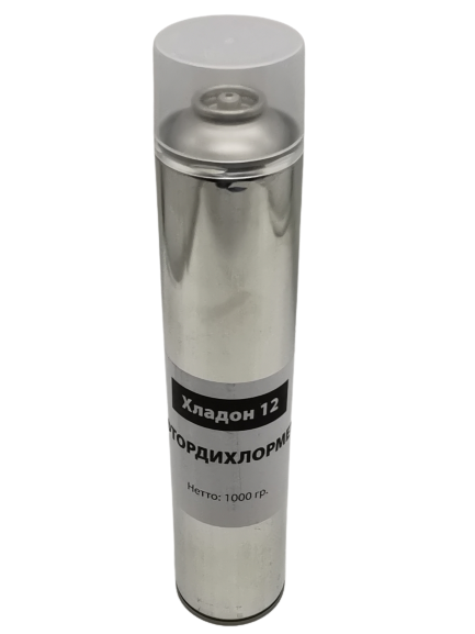  R-12/1 Фреон R12 баллон 1кг