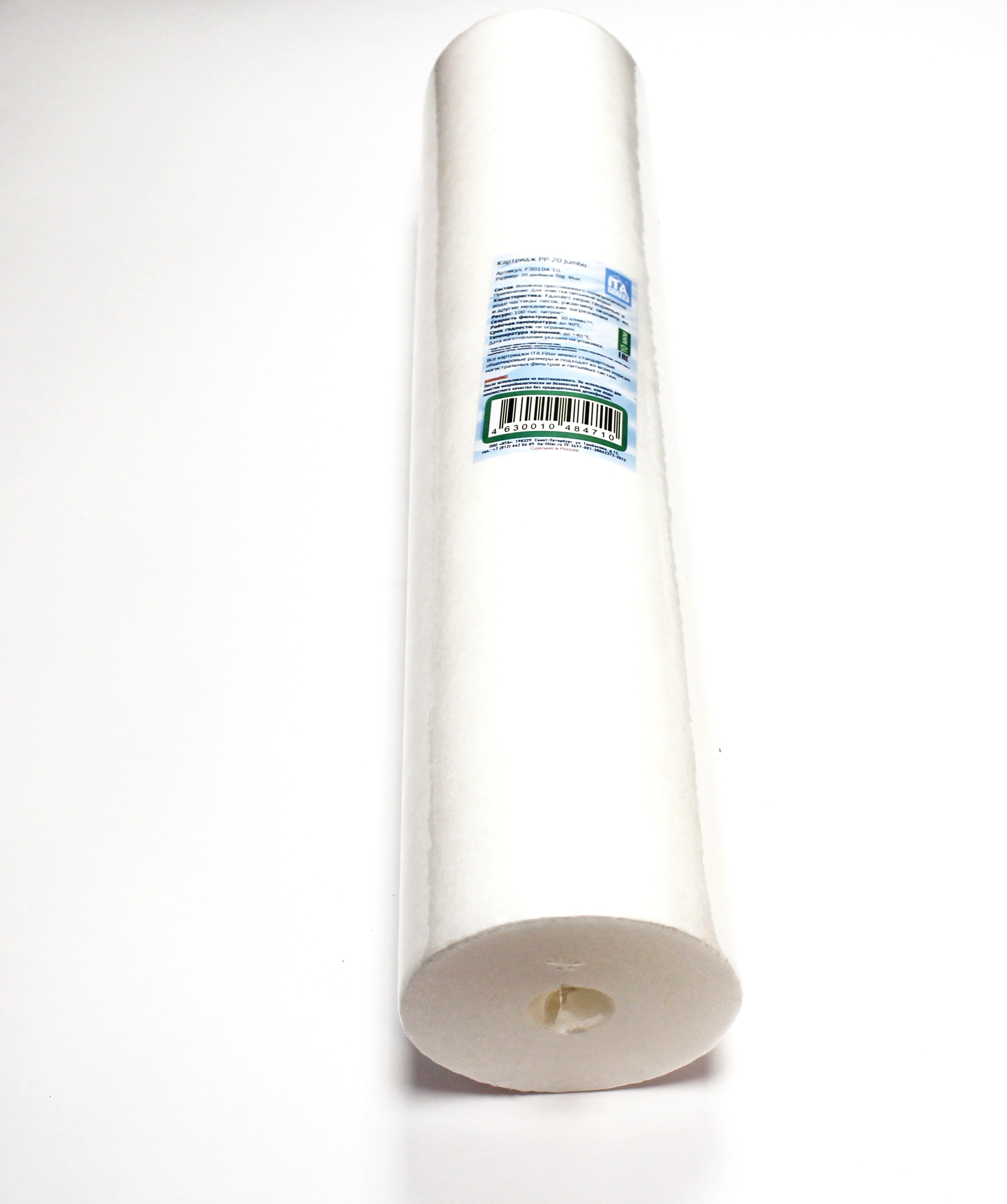 Картридж для систем очистки воды PP-20 Jumbo F30104-10