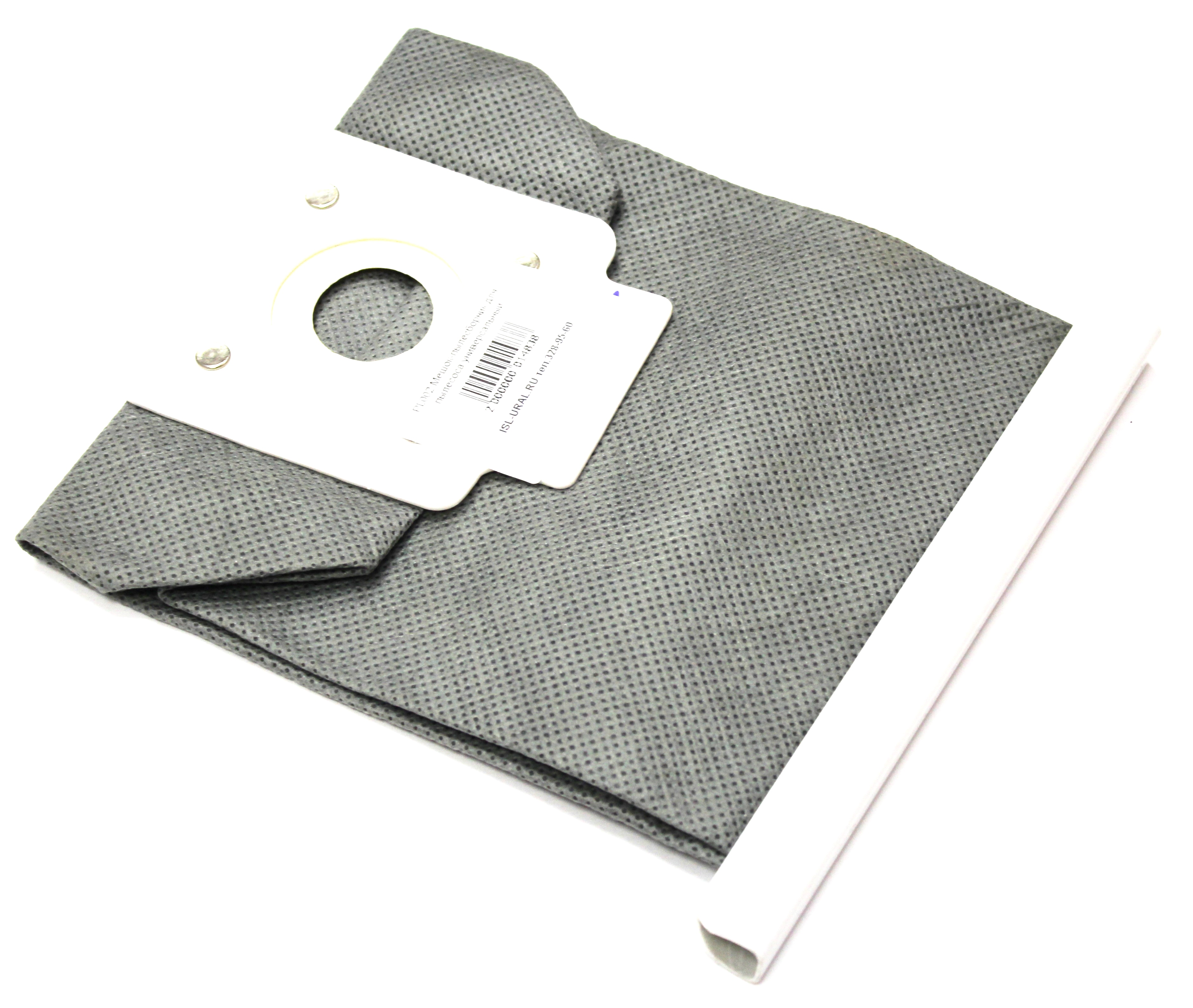 Мешок для пылесоса Panasonic PL002