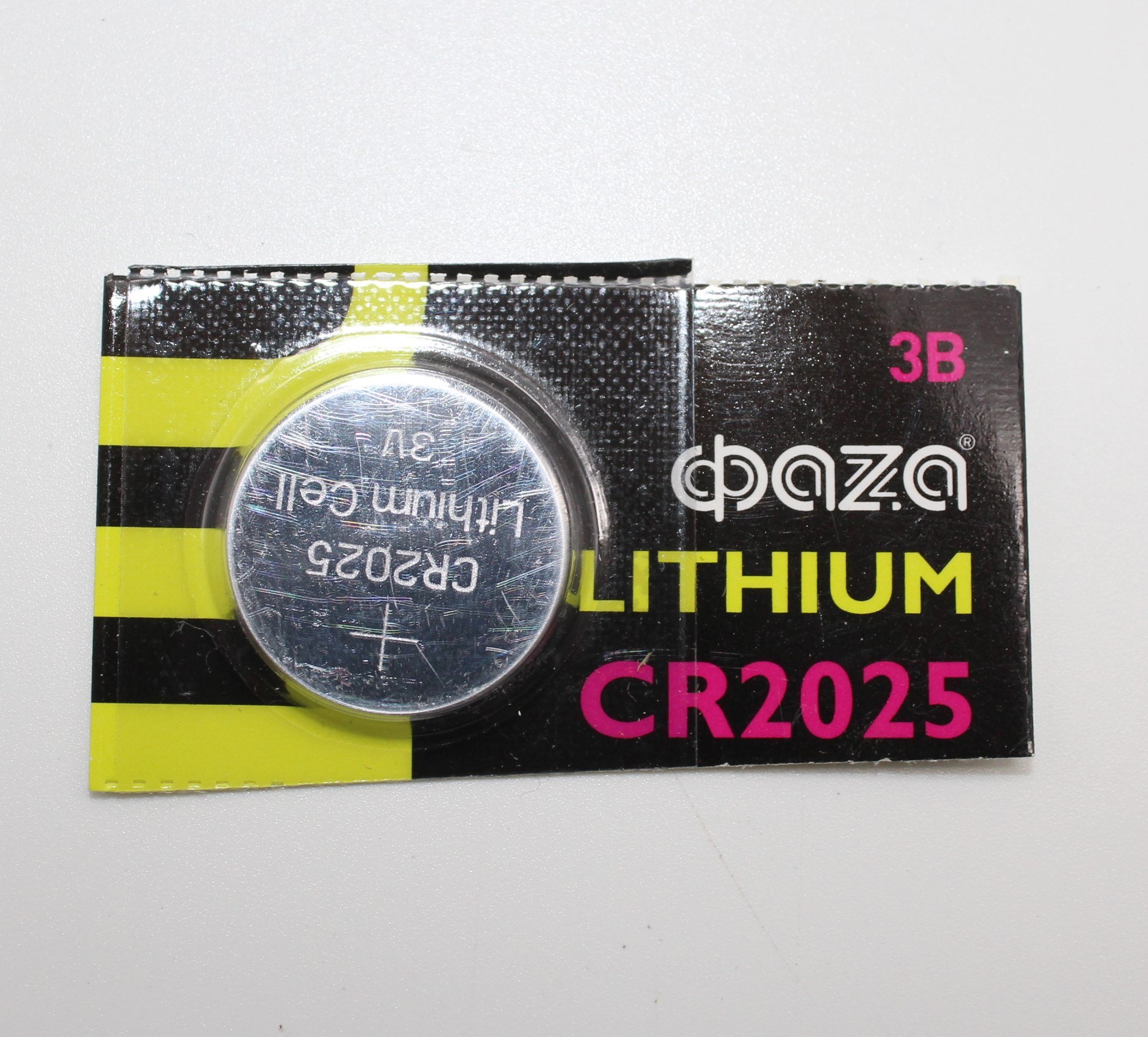 Литиевая батарейка CR 2025 3V код: T017