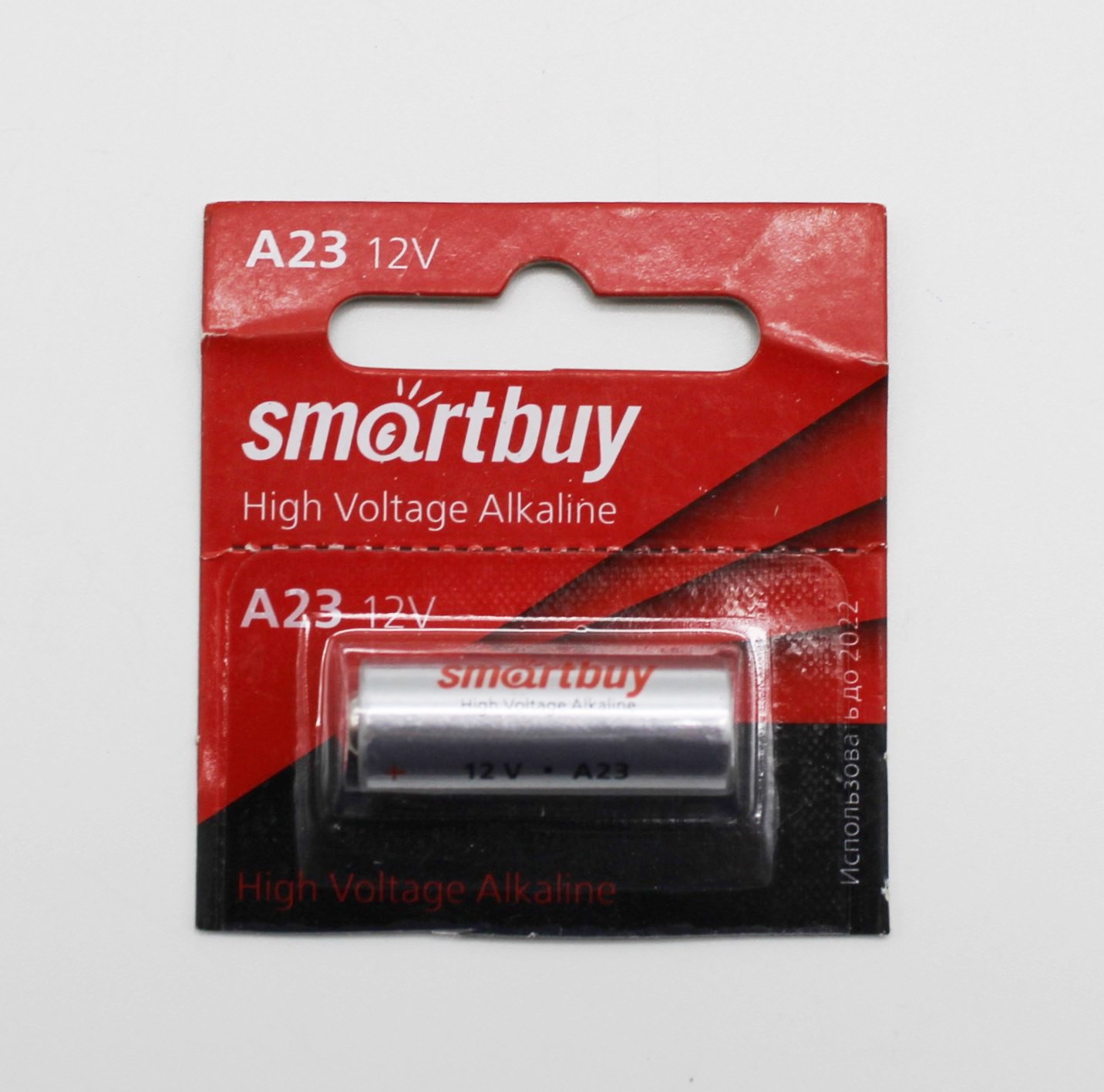 T021 Батарейка LR23A, A23 12V