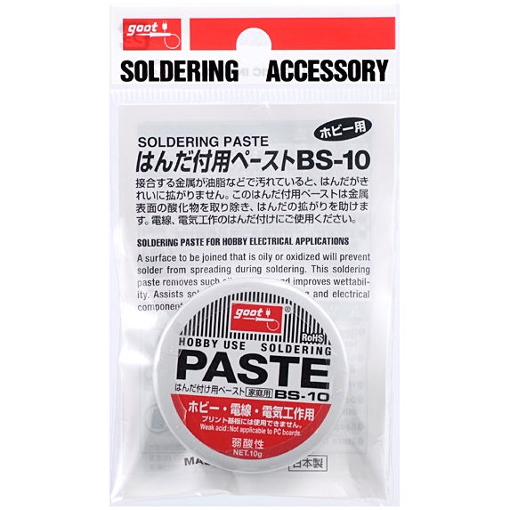 T070 Паяльная паста BS-10 для СМД