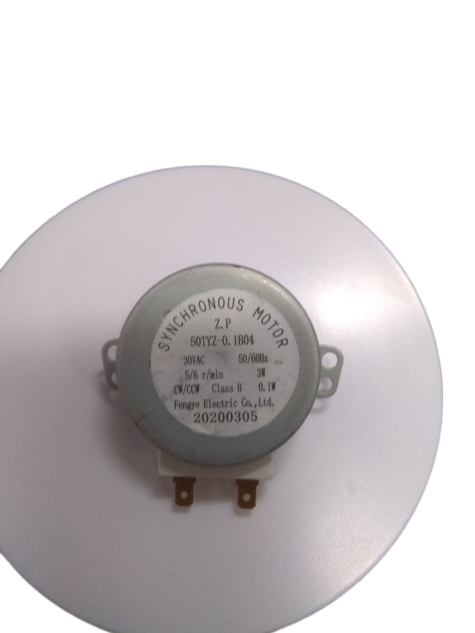 Мотор вращения тарелки СВЧ 3W. MCW030UN