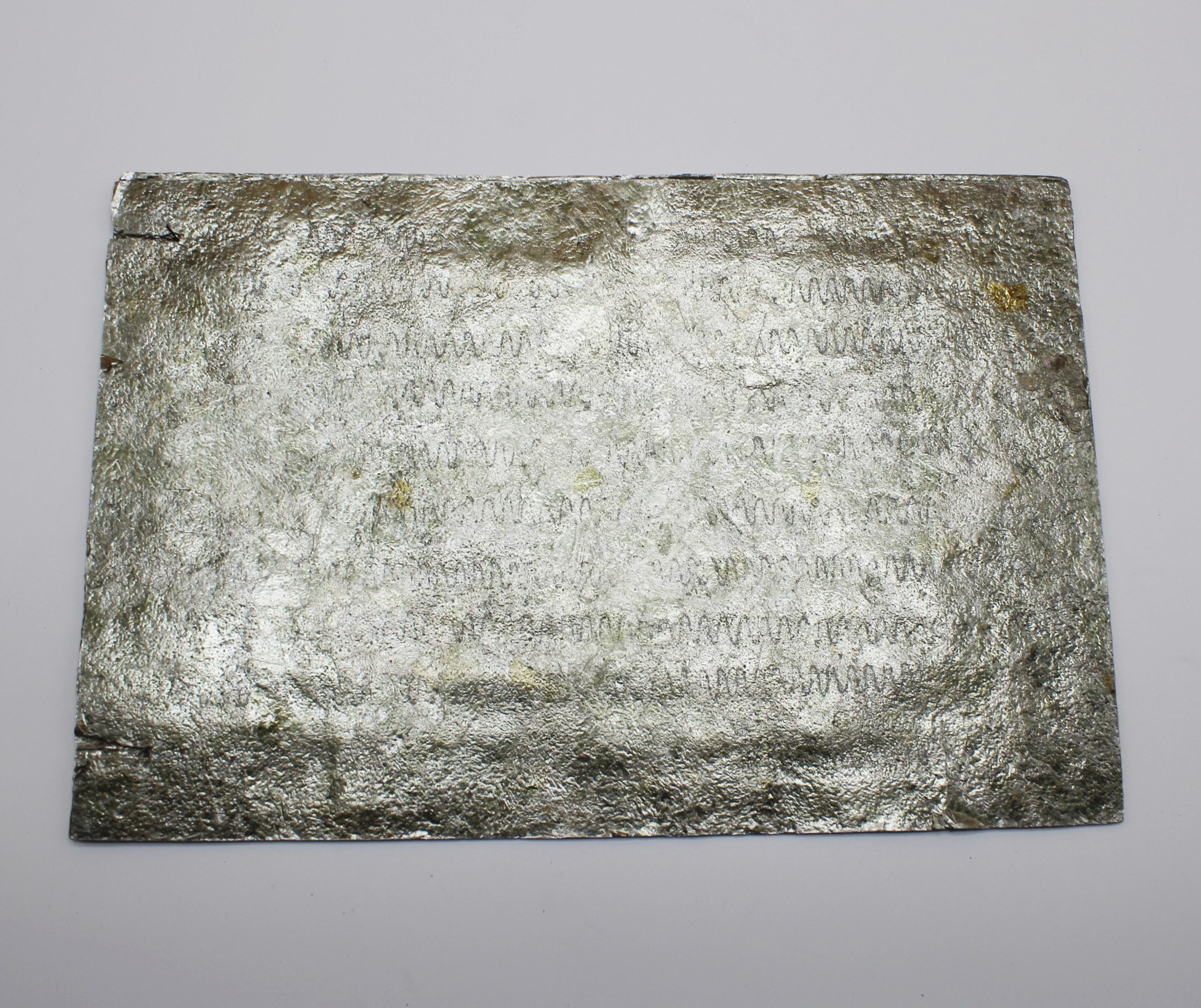 EP065 Нагревательный элемент (ПЭН) духовки Мечта Размер: 180*270мм