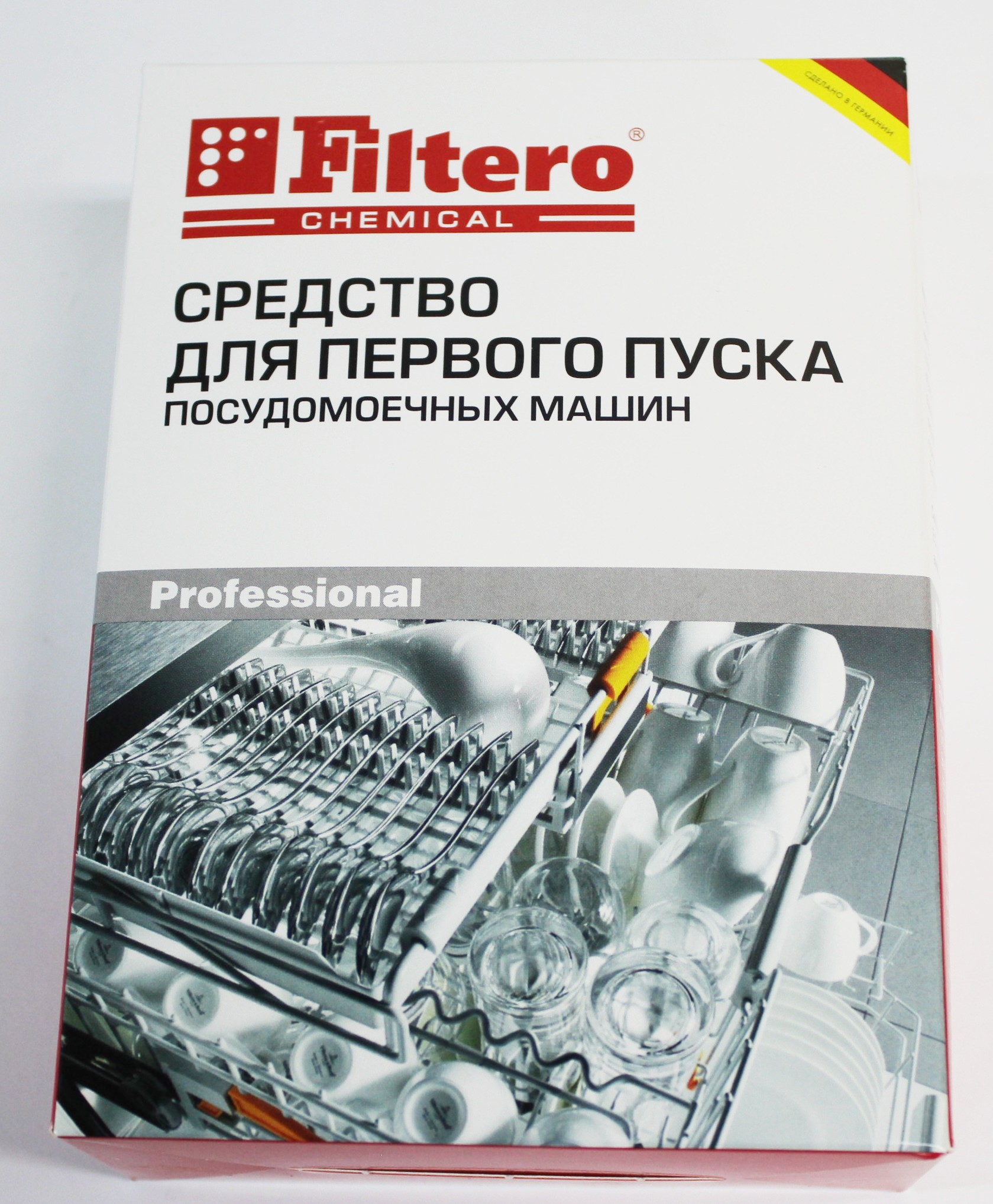 Средство Filtero для первого пуска посудомоечной машины, Арт. 709