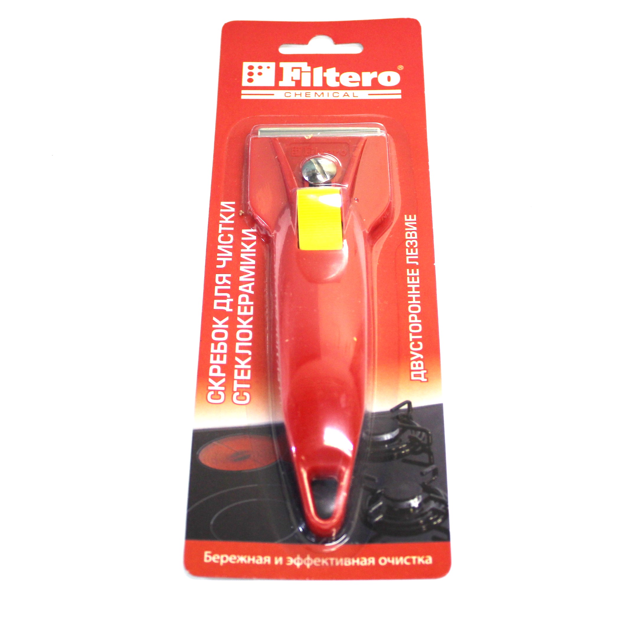 Скребок Filtero для очистки стеклокерамических плит, Арт.203