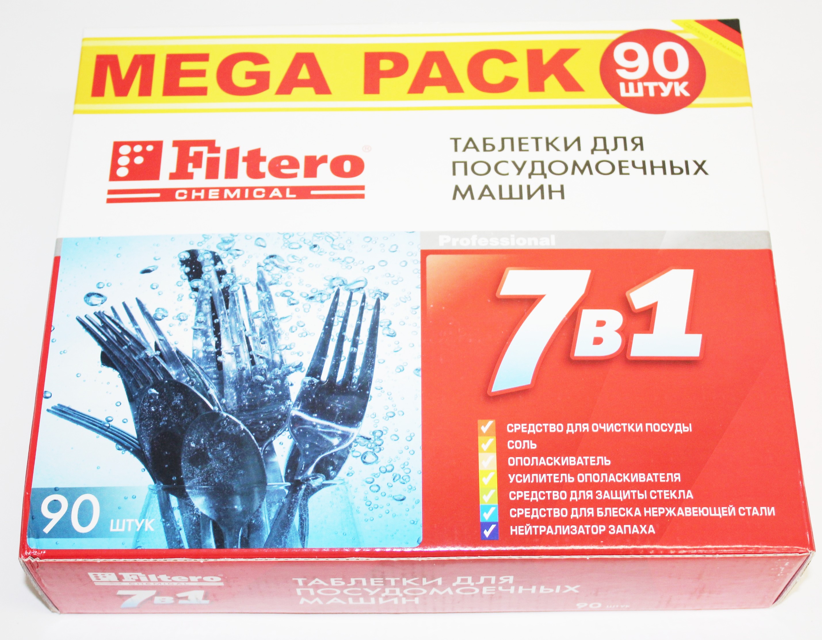 Таблетки Filtero для посудомоечных машин 7 в 1, 90 штук, арт. 703. MEGA PACK