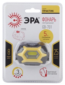 T157 Фонарь ЭРА Налобный Практик GB-701