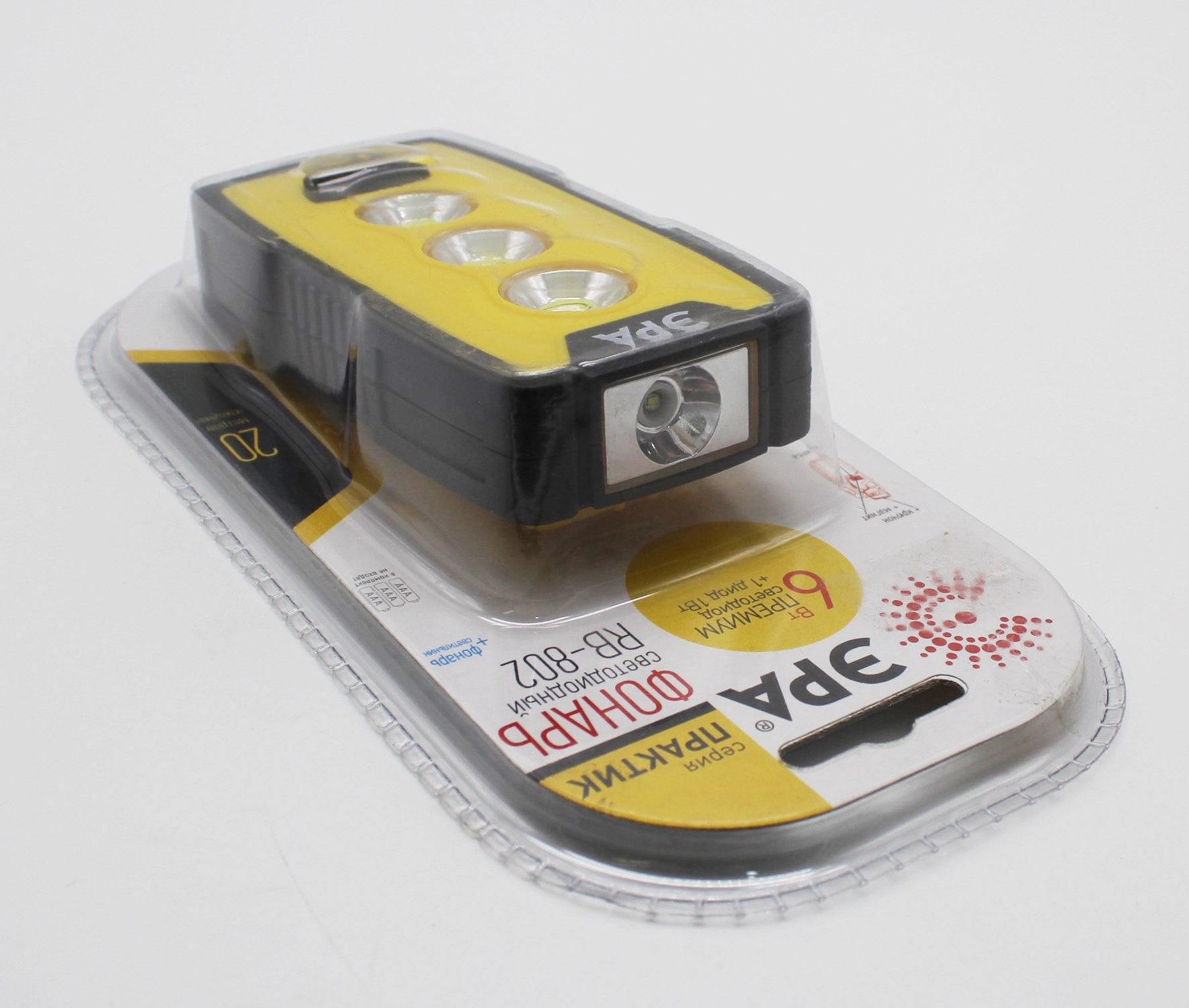 Фонарь ЭРА Рабочий Практик RB-802