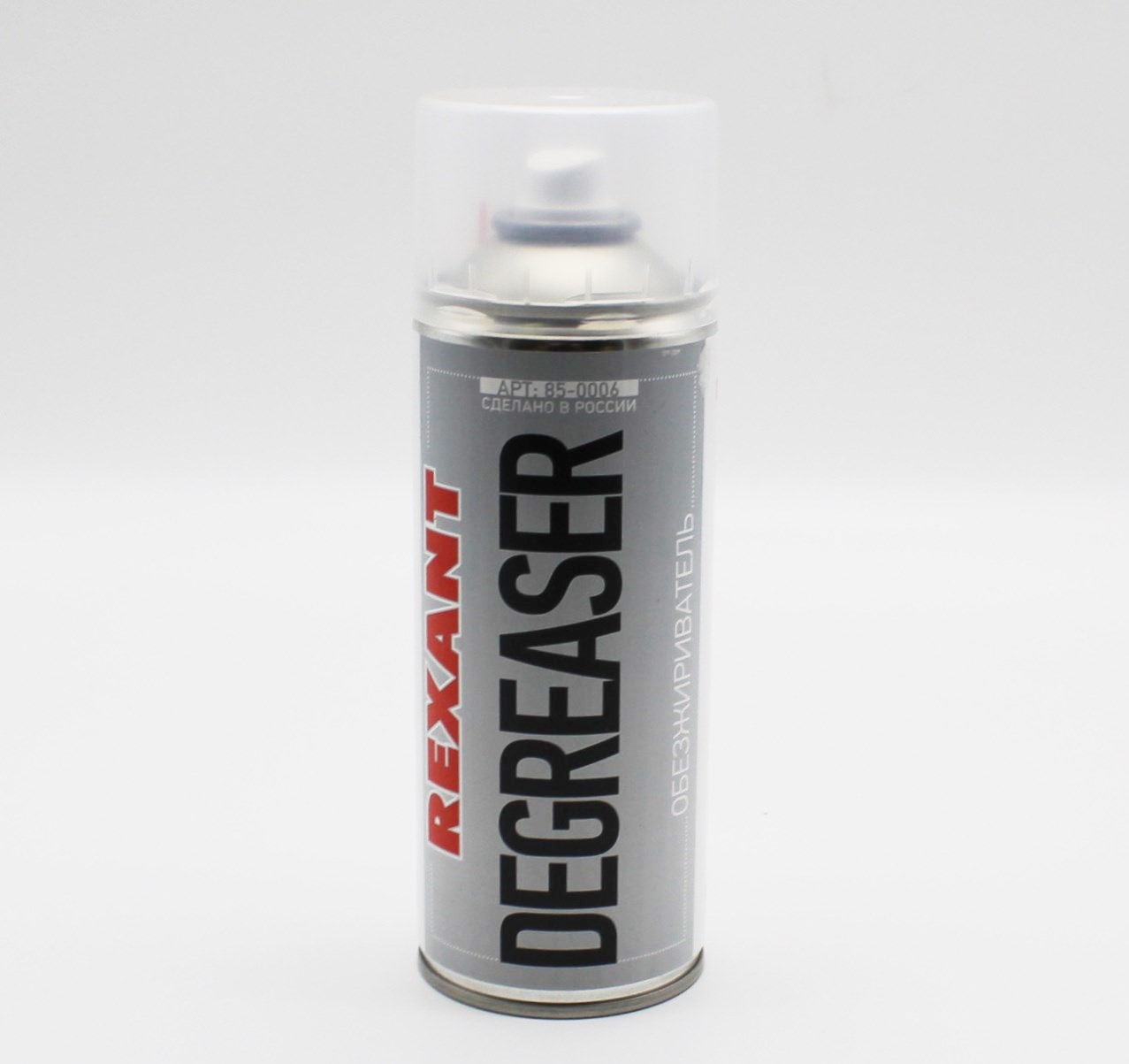 Обезжириватель Rexant Degreaser