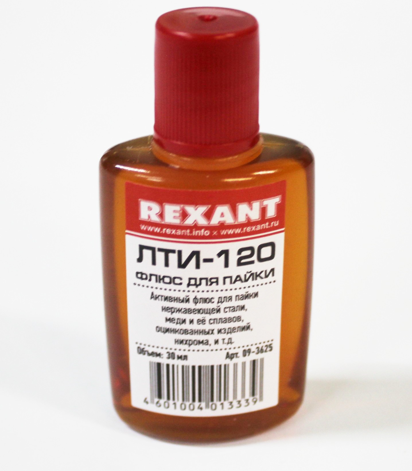 T309 Флюс для пайки ЛТИ-120 30 мл