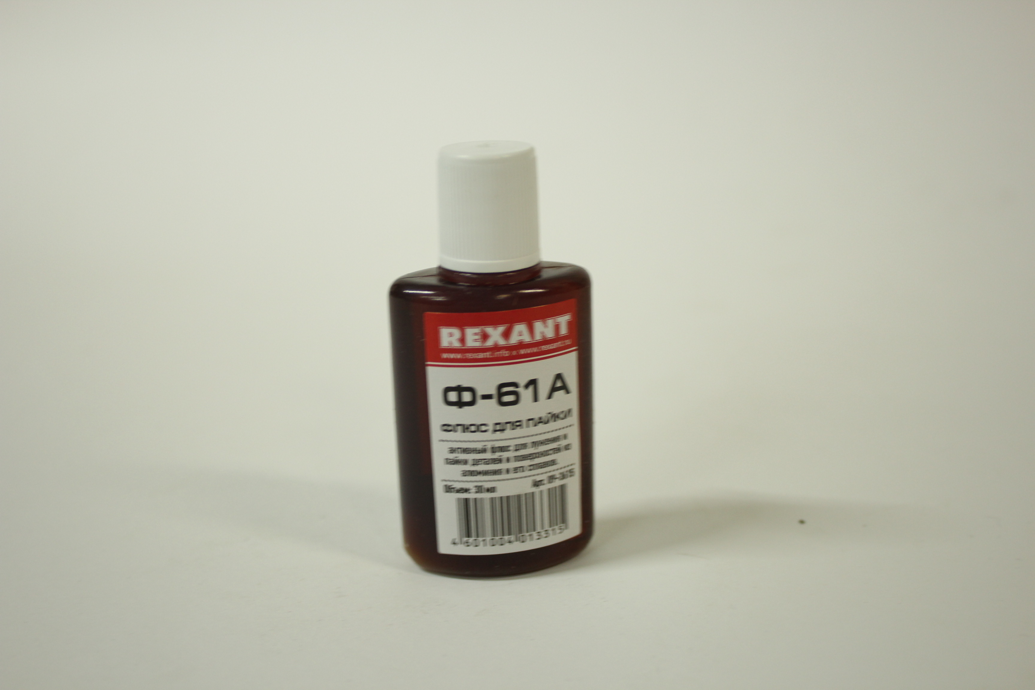 T311 Флюс для пайки Ф-61А 30 мл