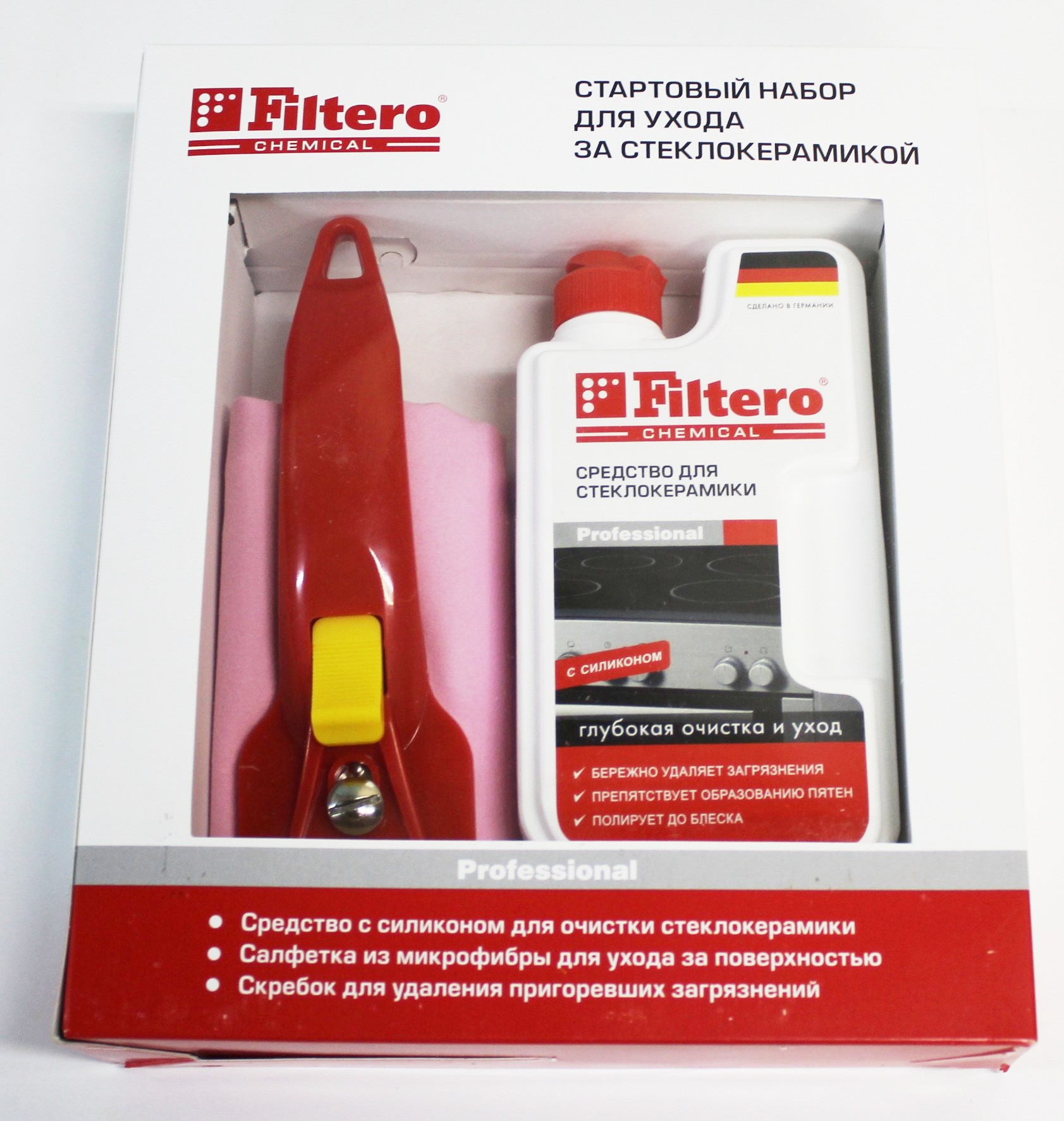 Стартовый набор Filtero для стеклокерамики, Арт.204