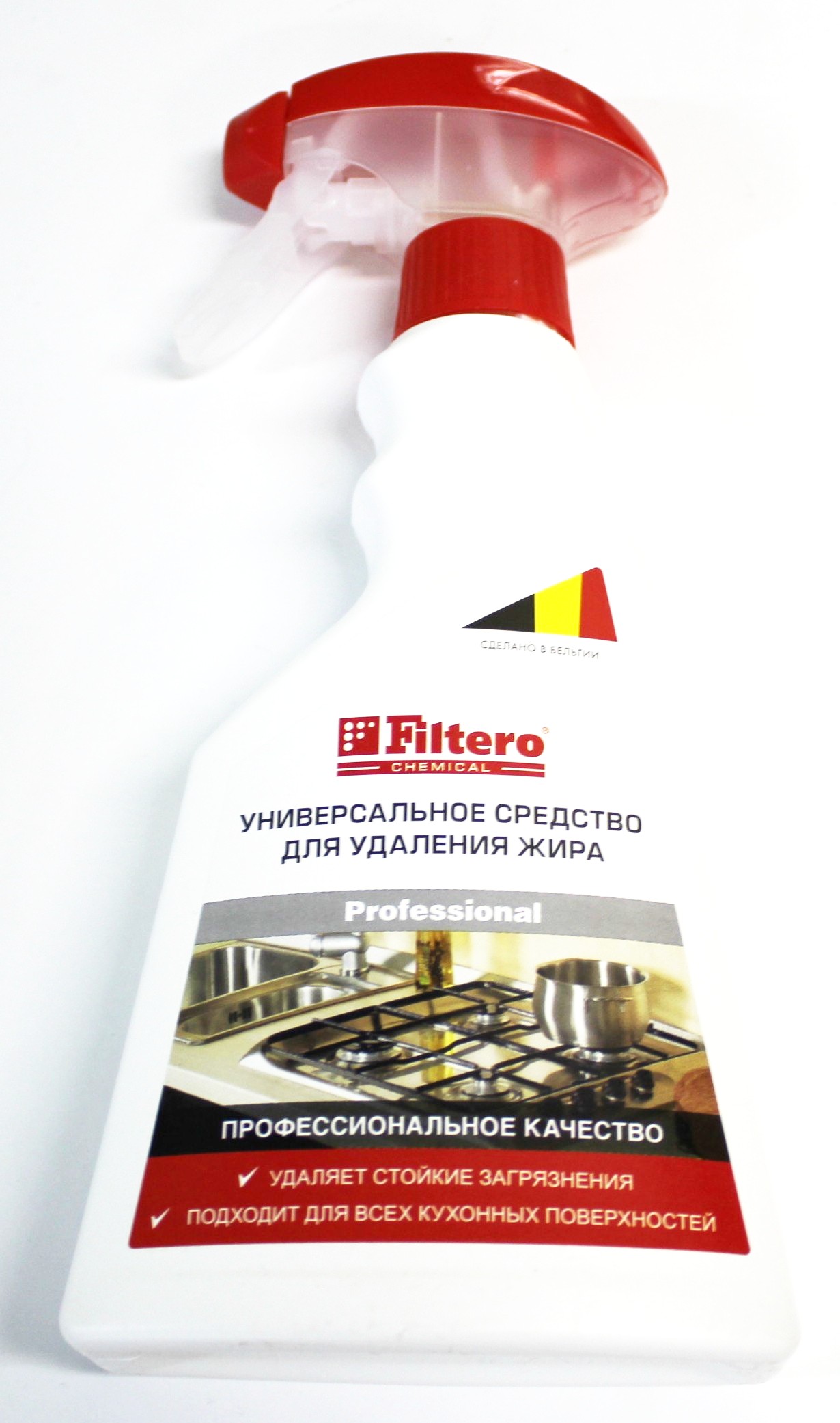 Универсальное средство Filtero для удаления жира, 500мл, арт. 511
