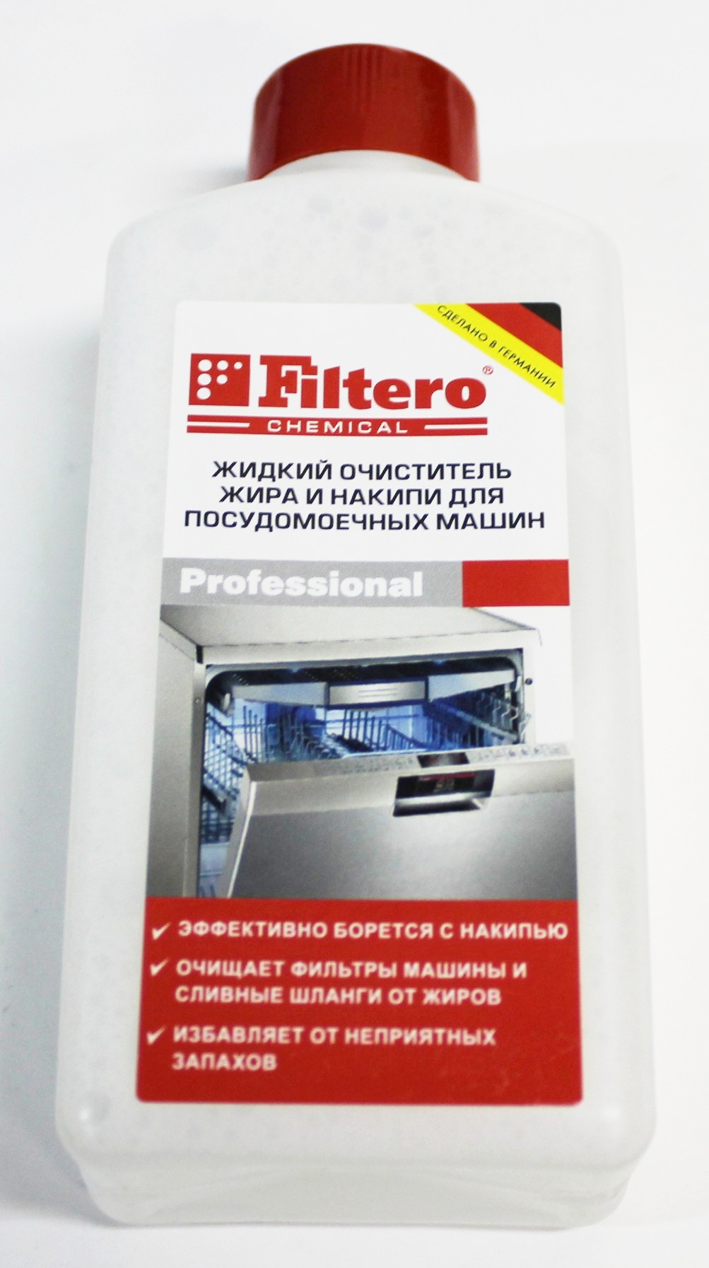 Очиститель жира и накипи Filtero для посудомоечных машин, 250мл, Арт.705