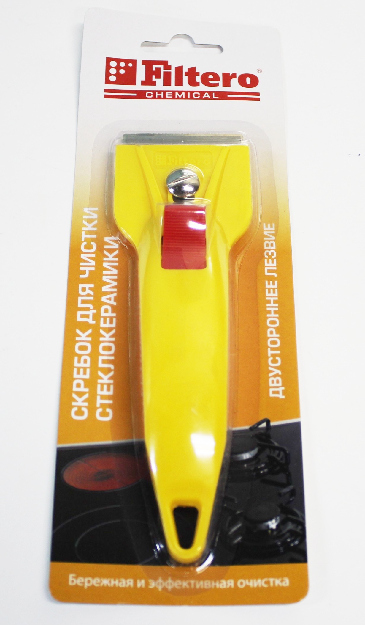 Скребок Filtero для очистки стеклокерамических плит, Арт. 213