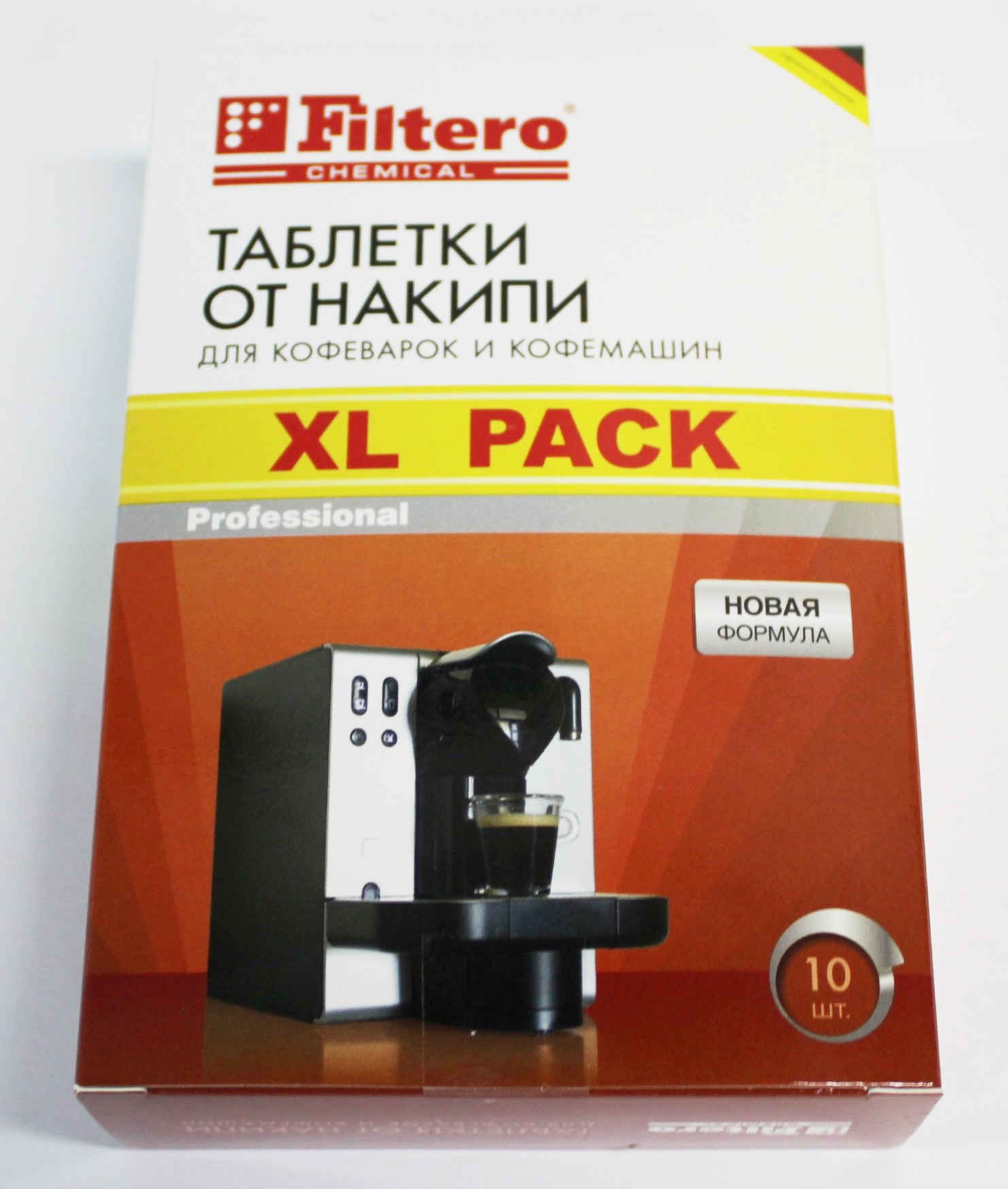 Таблетки от накипи Filtero для кофеварок и кофемашин, XL Pack, 10шт. Арт.608
