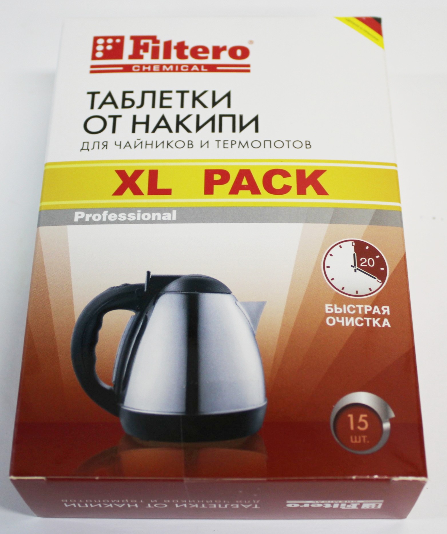 Таблетки от накипи Filtero для чайников и термопотов, XL Pack, 15шт. арт. 609