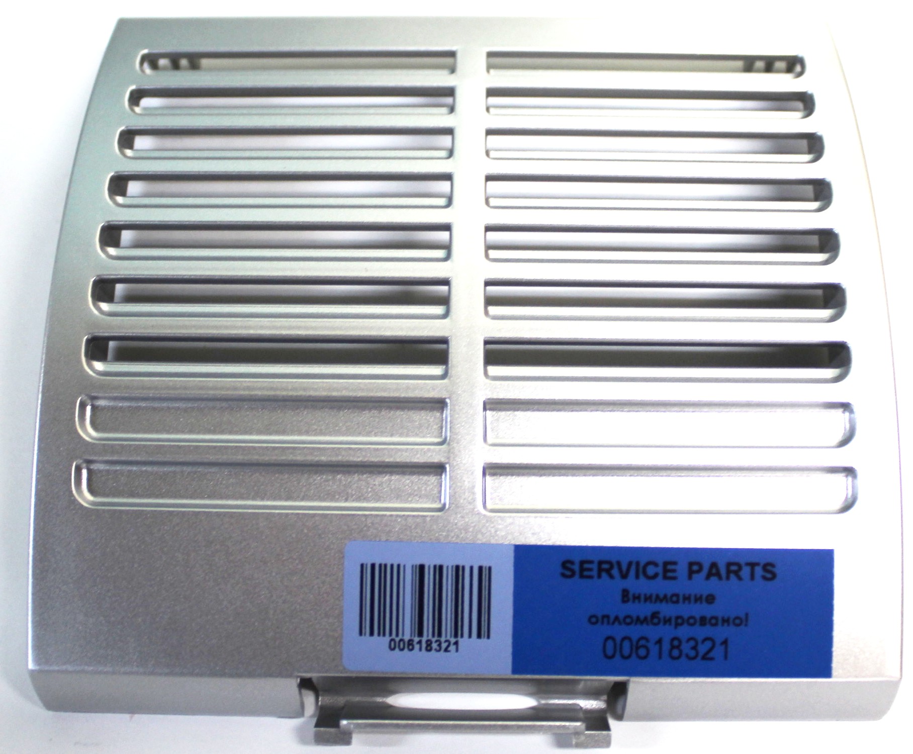 Крышка фильтра пылесоса Samsung (Самсунг) DJ64-00474A