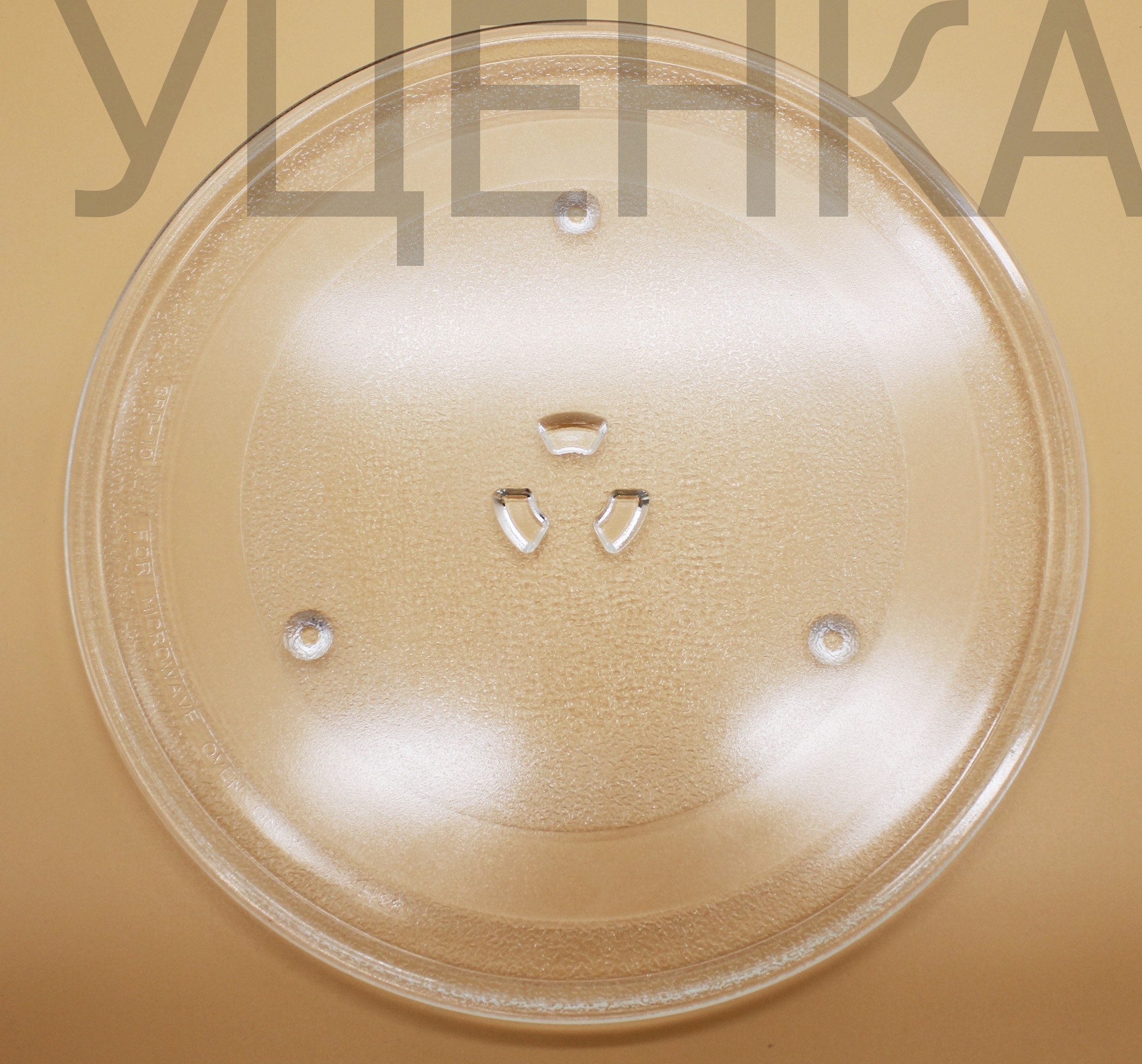  Y (УЦЕНКА) DE74-20015G Тарелка СВЧ D=315 , DE74-20015B, 95pm11, 95pm013, MCW009UN УЦЕНКА