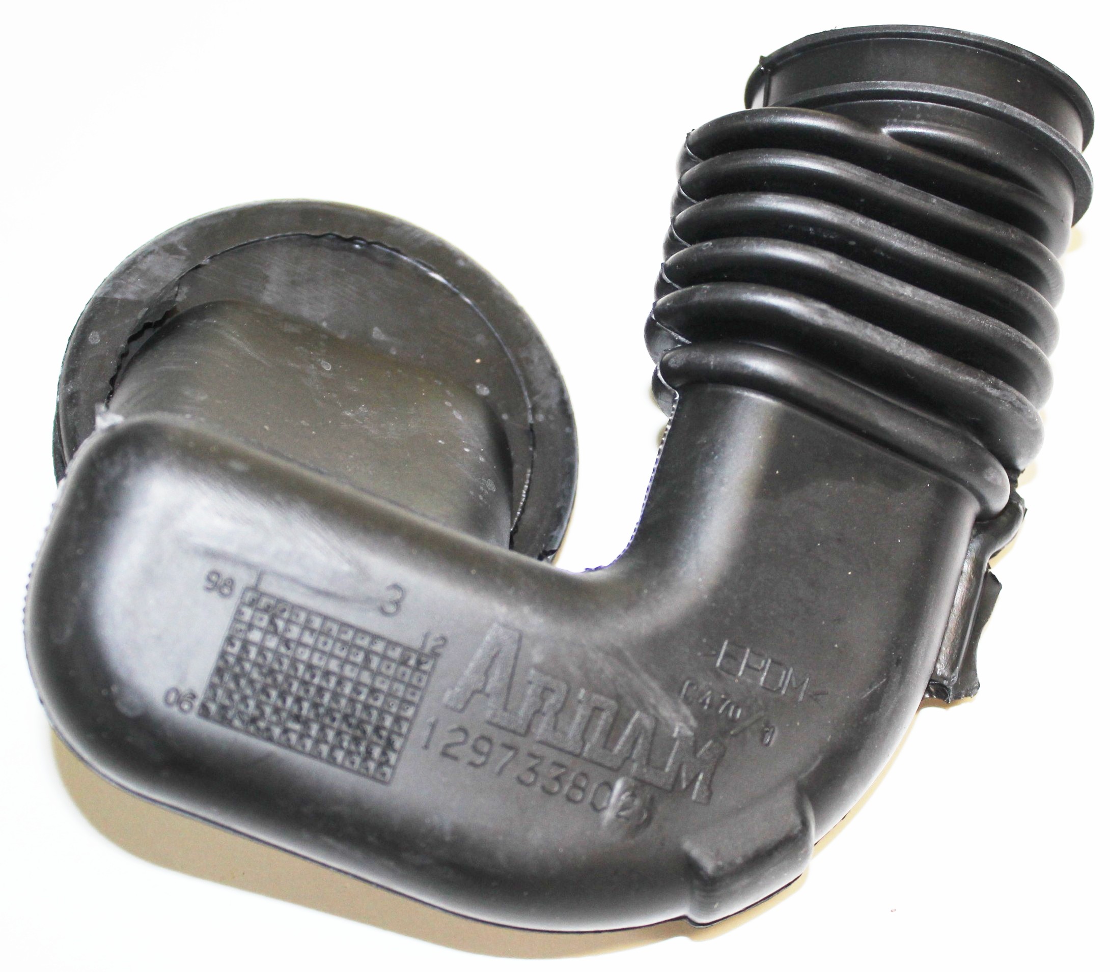 Патрубок дозатор-бак для стиральных машин Electrolux, Zanussi, AEG 1297338020, зам. 1297338004