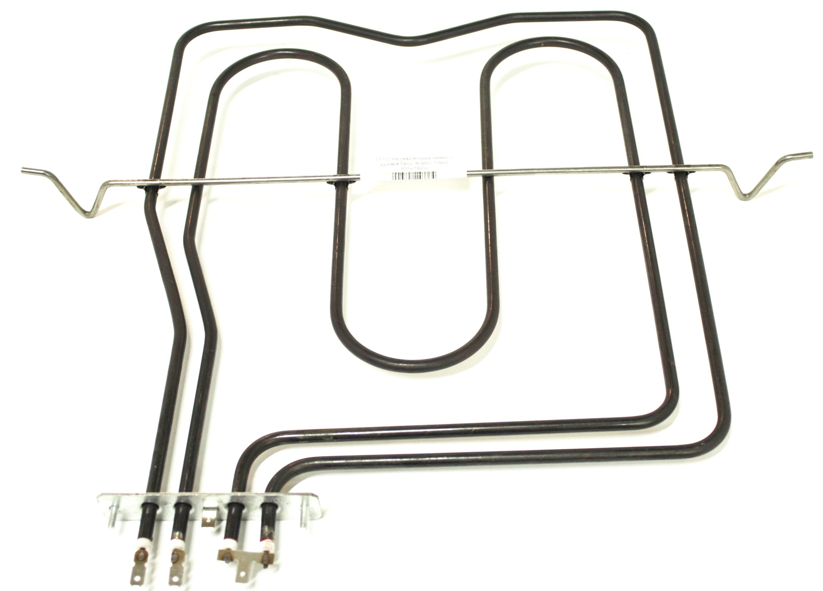 Нагревательный лемент к духовке De Luxe, Ariston, Indesit 800w/1800w. EP103