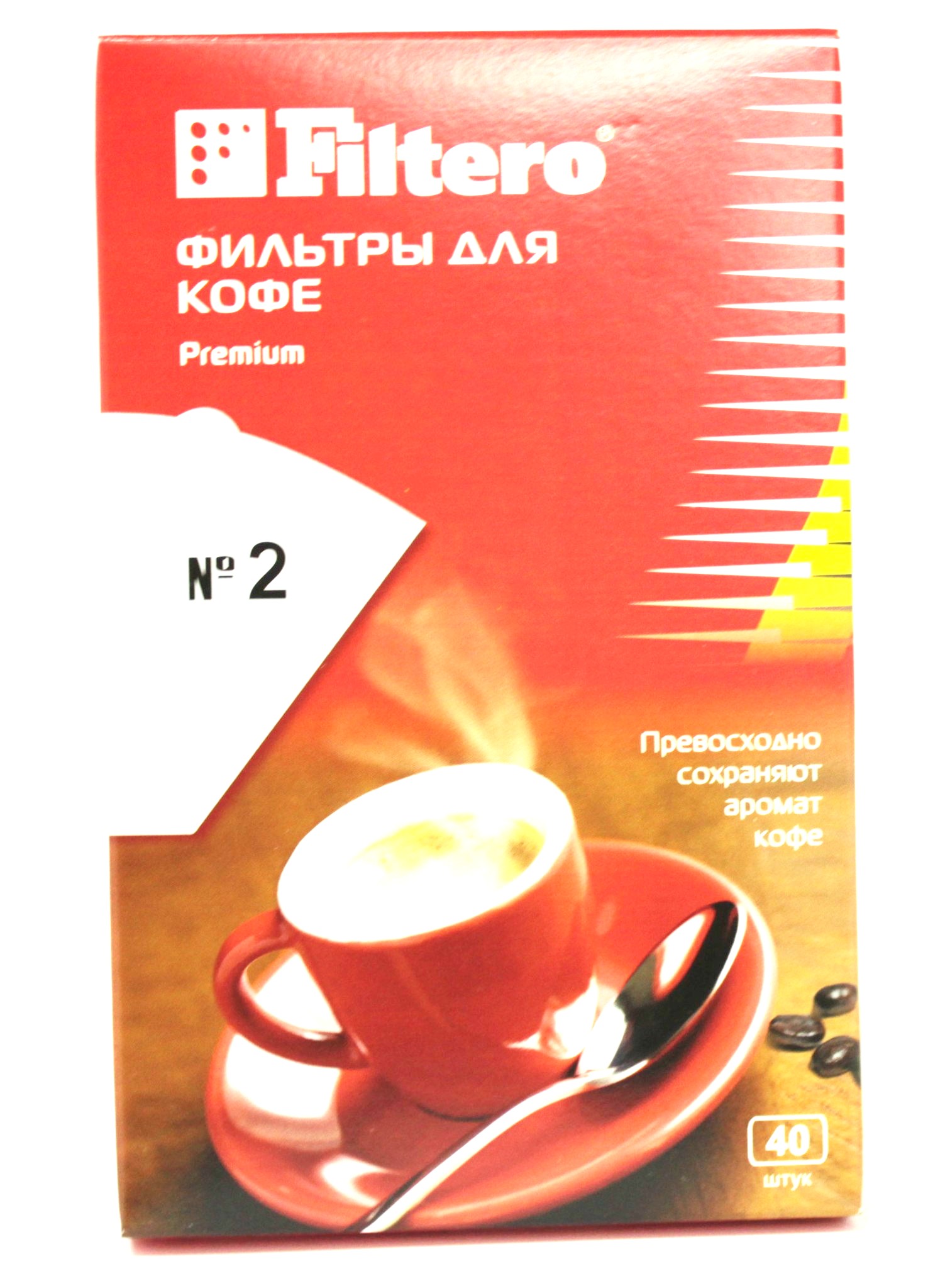 Одноразовые бумажные фильтры для кофеварок капельного типа 40 шт. 2/40