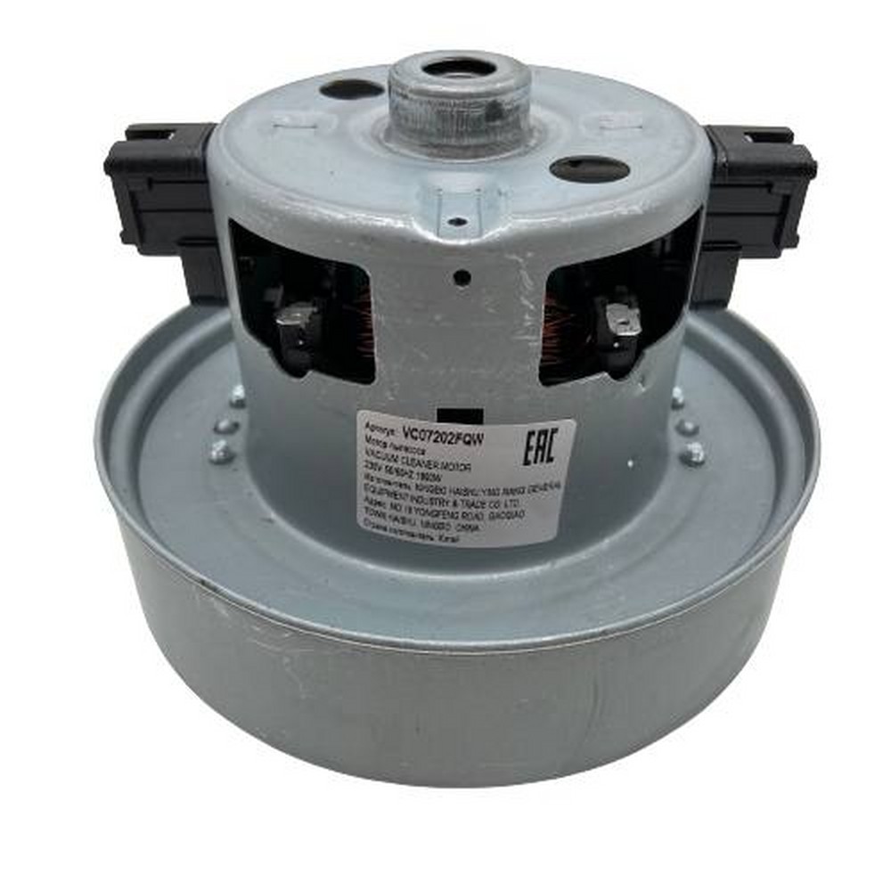 Двигатель пылесоса Samsung 1800W H