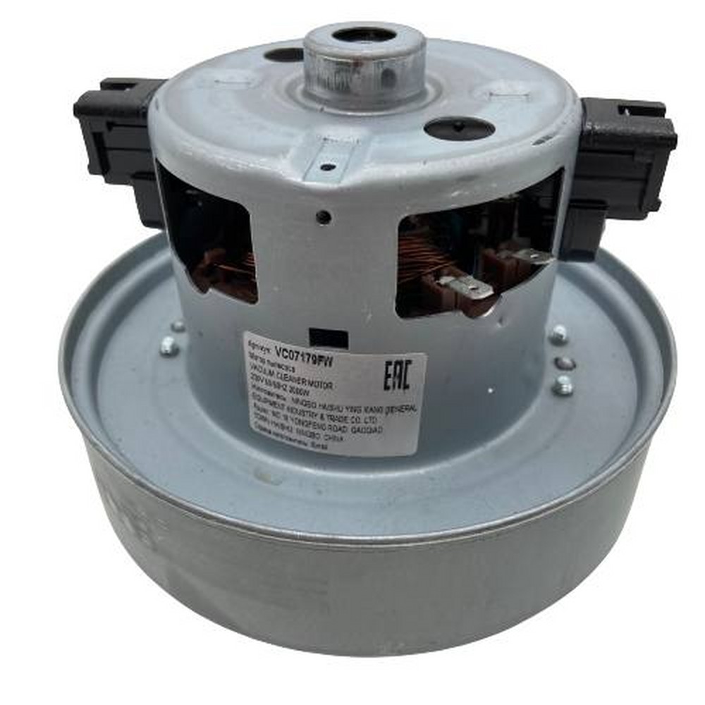 Двигатель пылесоса Samsung 2000 Вт, H