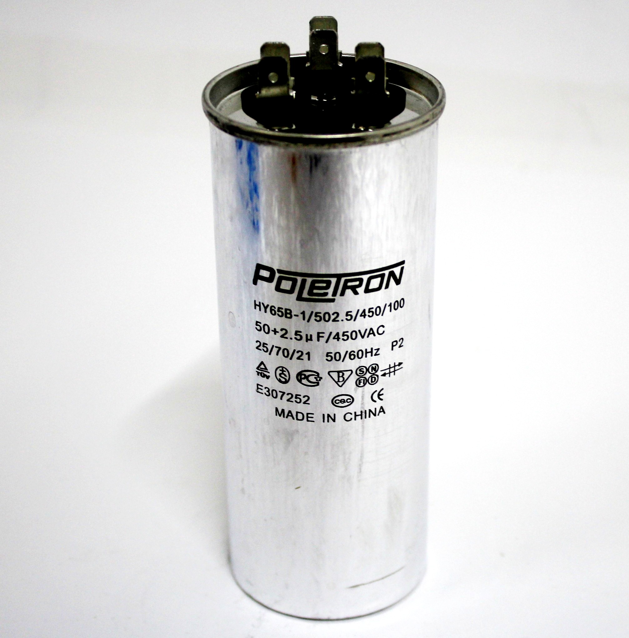 Конденсатор  50+2,5 мф 450V совмещенный. RF06B137