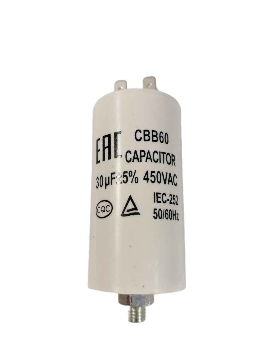 Конденсатор CAP 30 мкф 450V. CAP530UN