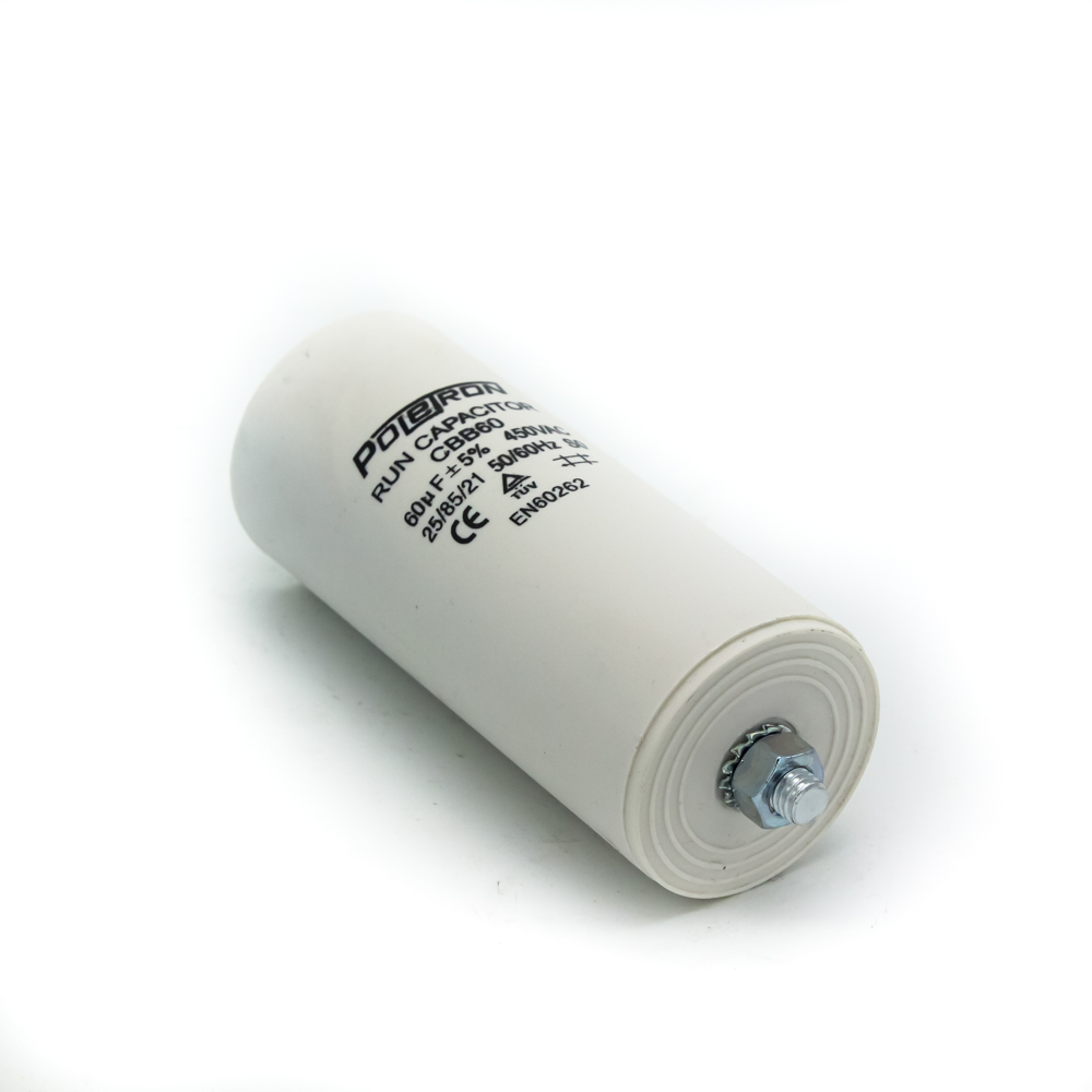 Конденсатор CAP 60 мф 450V. CAP537UN