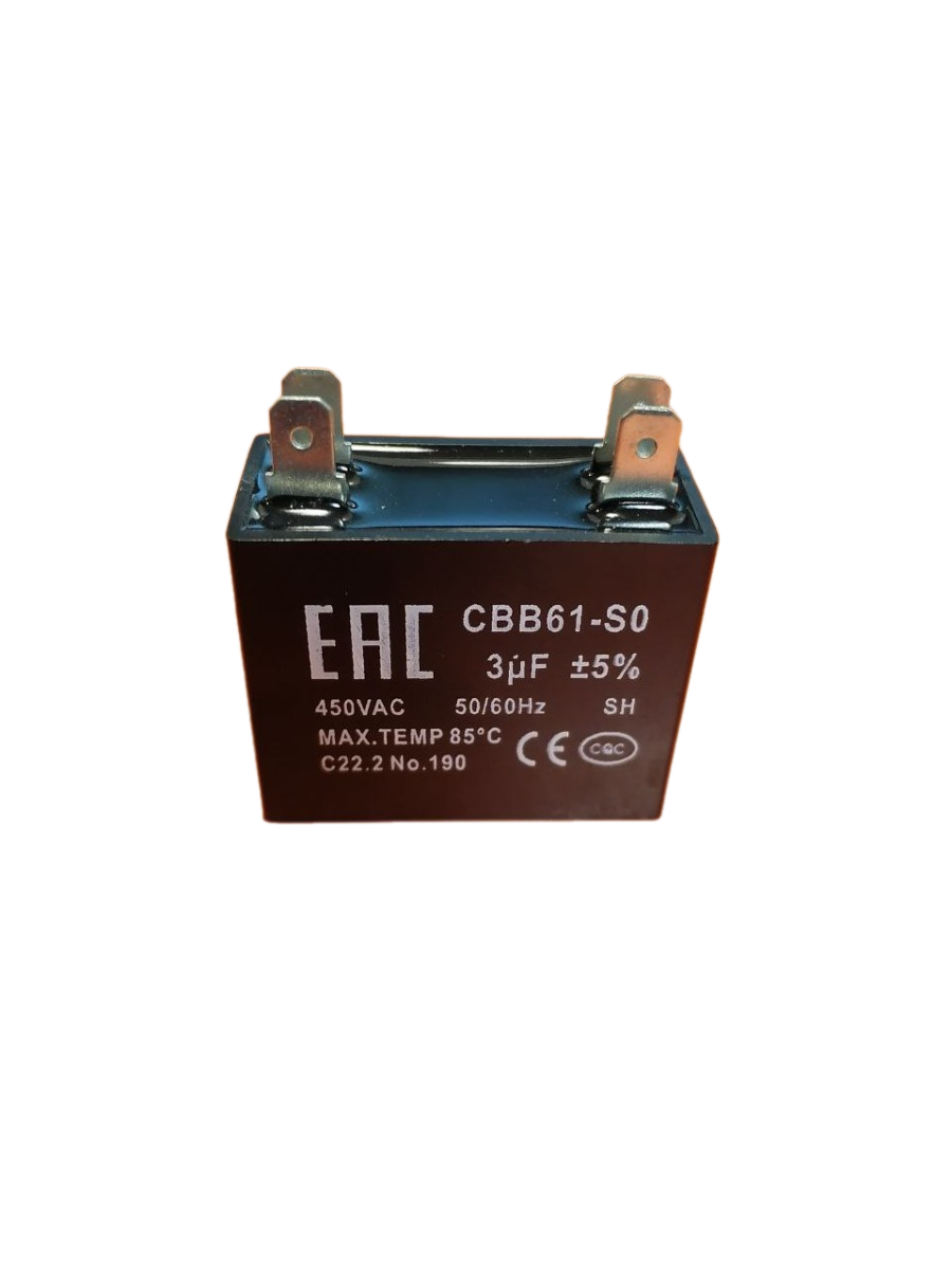 Конденсатор 3 мф (квадрат) 450V. ISL3CAP