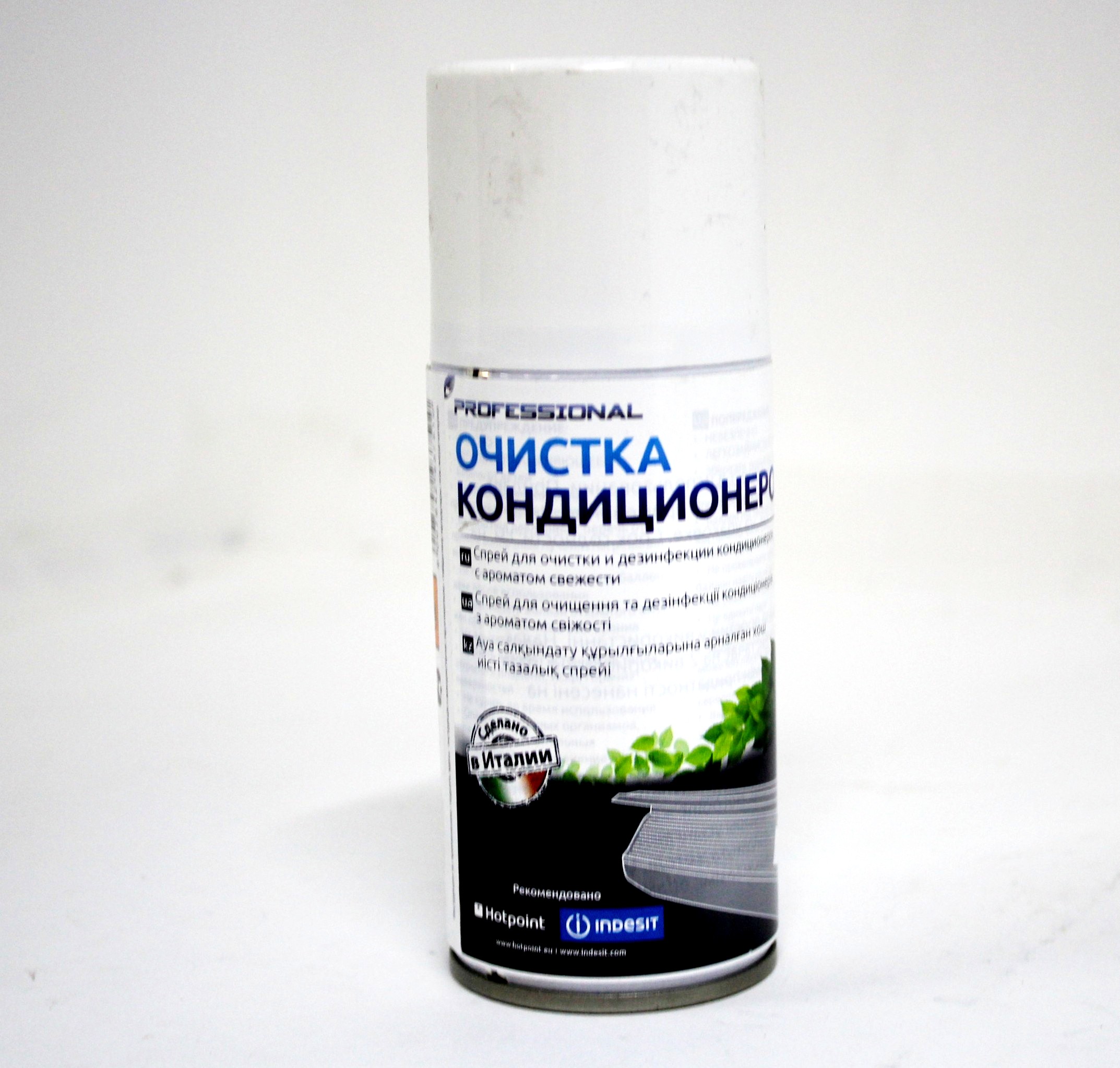 Очиститель для кондиционеров (спрей). С00093751