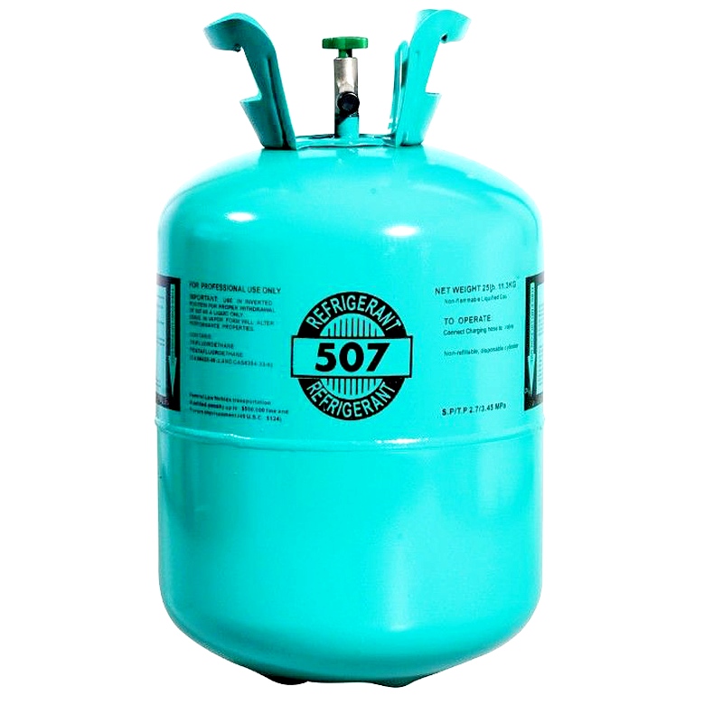  R507 фреон (хладон) 11.3кг