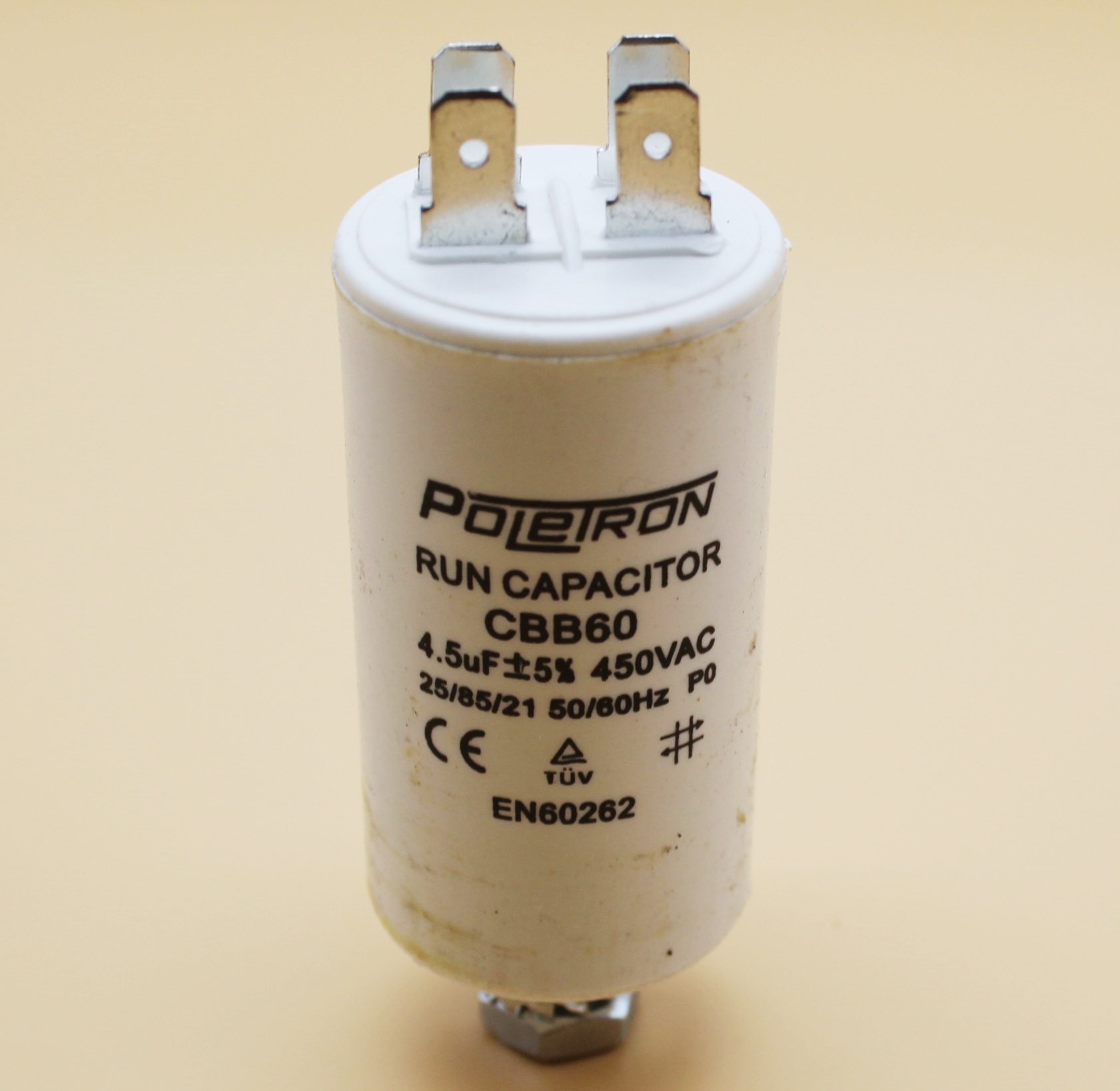 Конденсатор CAP 4,5 мф 450V. CAP508UN