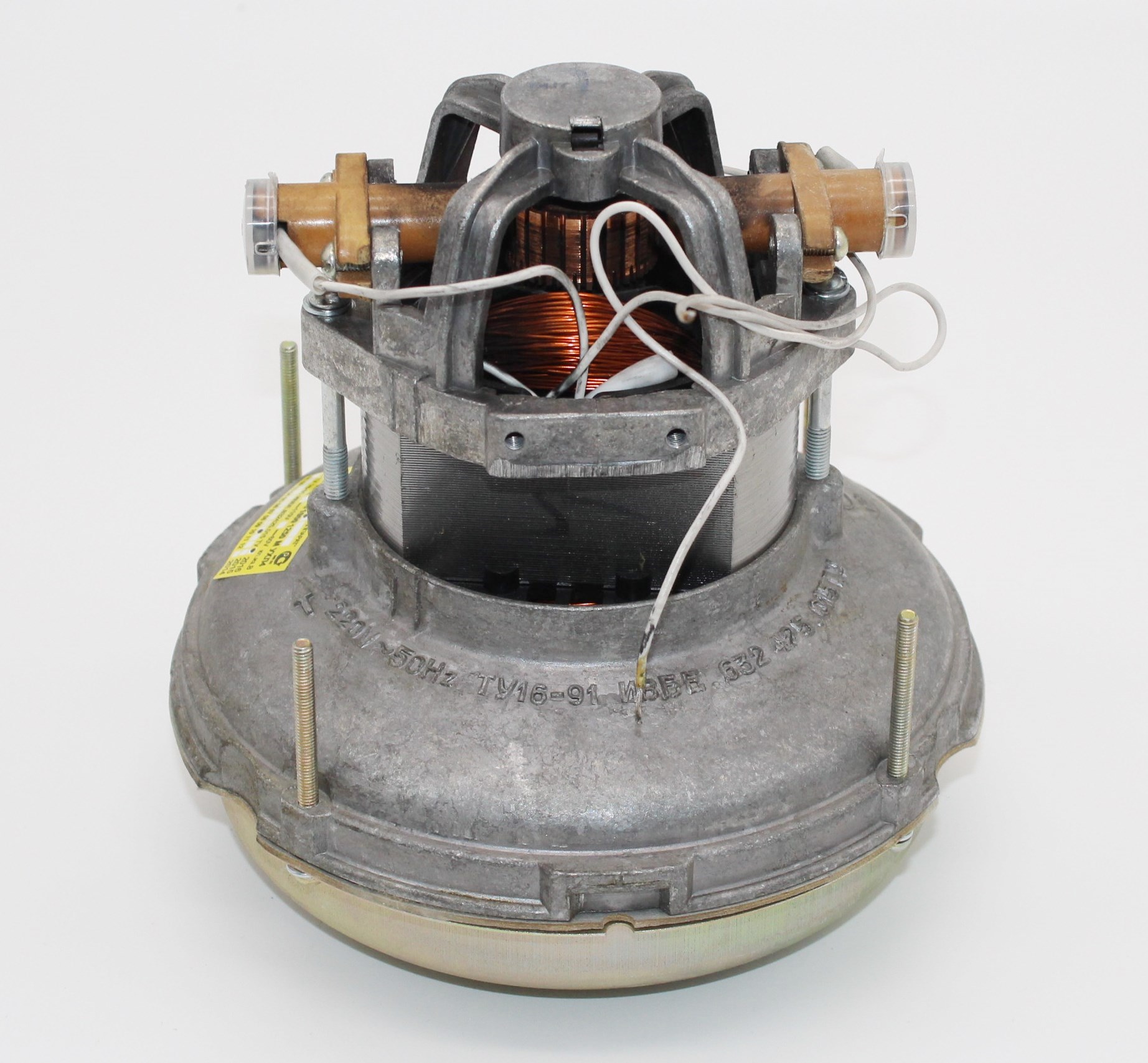 Двигатель пылесоса Урал AB1000. ISL1000AB