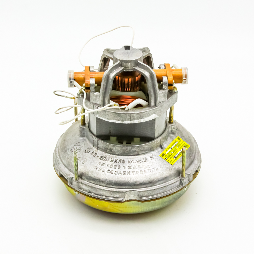 Двигатель пылесоса AB600. ISL600AB