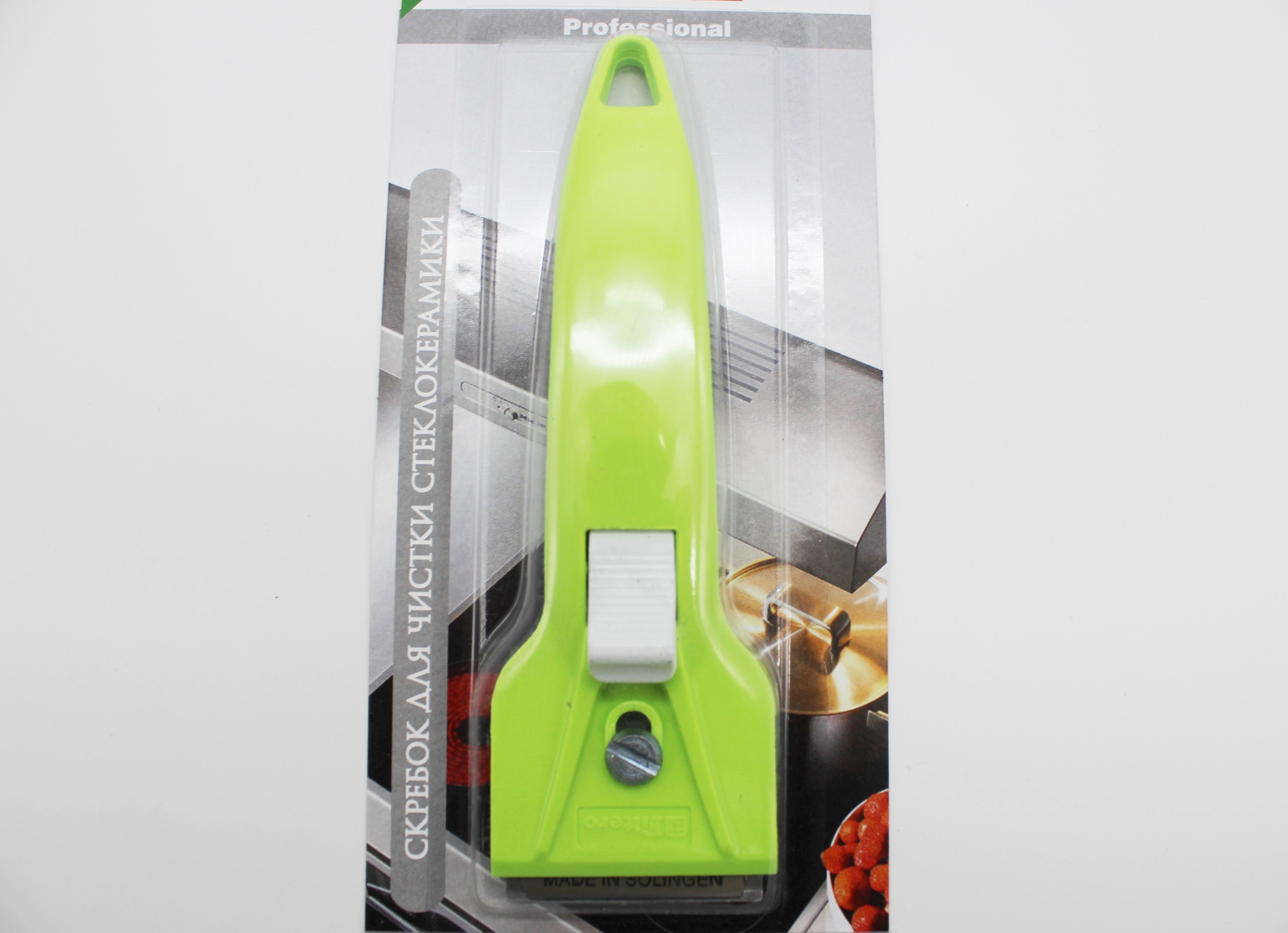 Скребок PRO для чистки стеклокерамических поверхностей. Арт.206